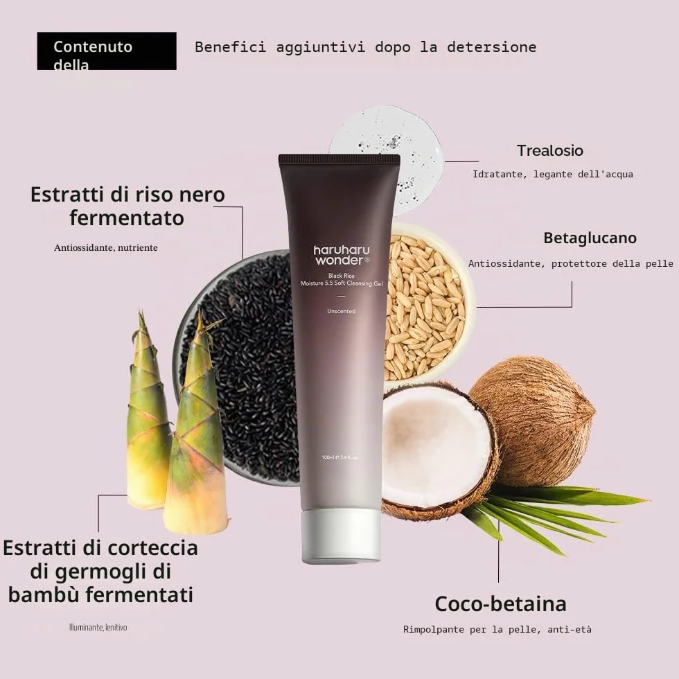 HARUHARU WONDER Black Rice Moisture 5.5 Soft Cleansing Gel (100 ml)