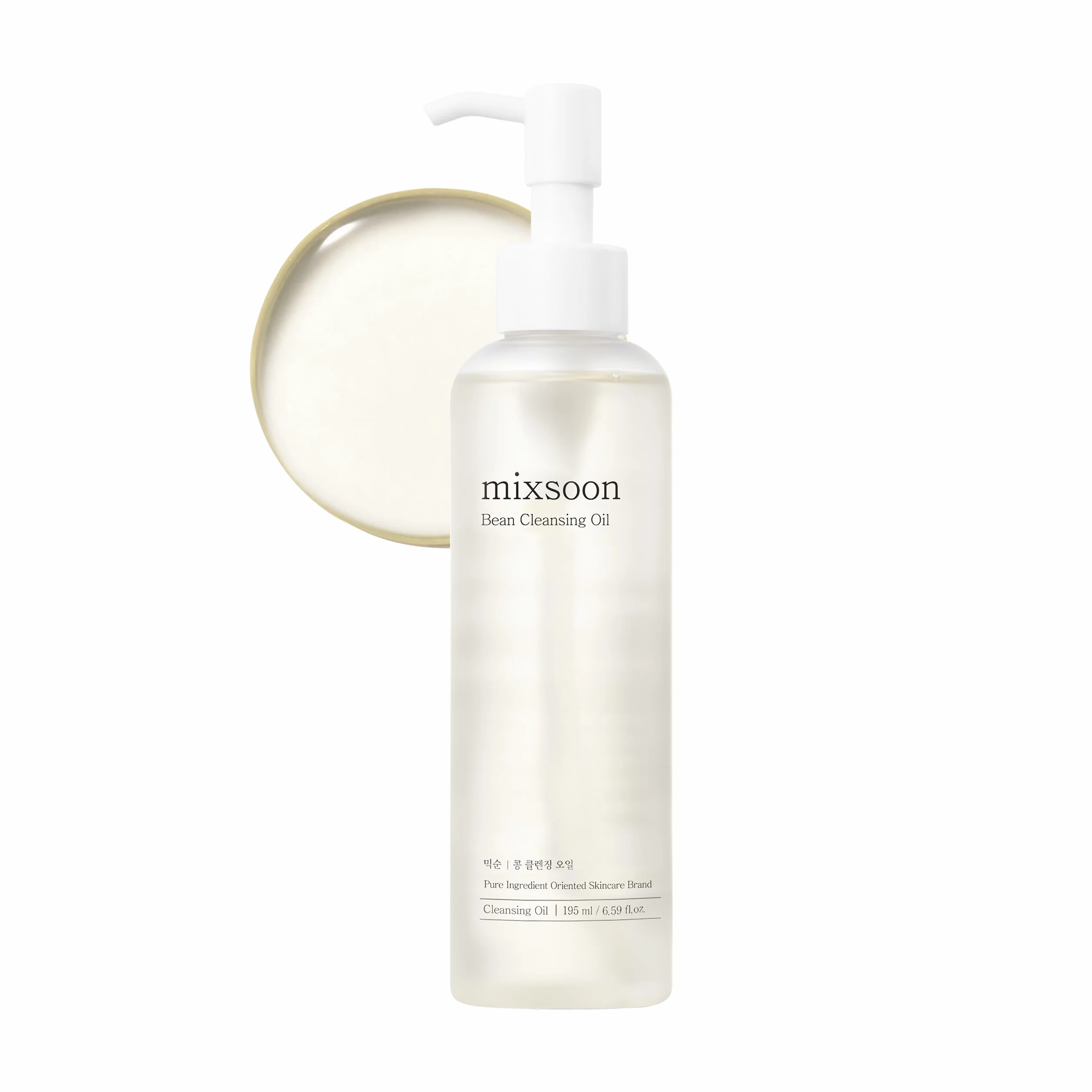 Mixsoon Bean Cleansing Oil