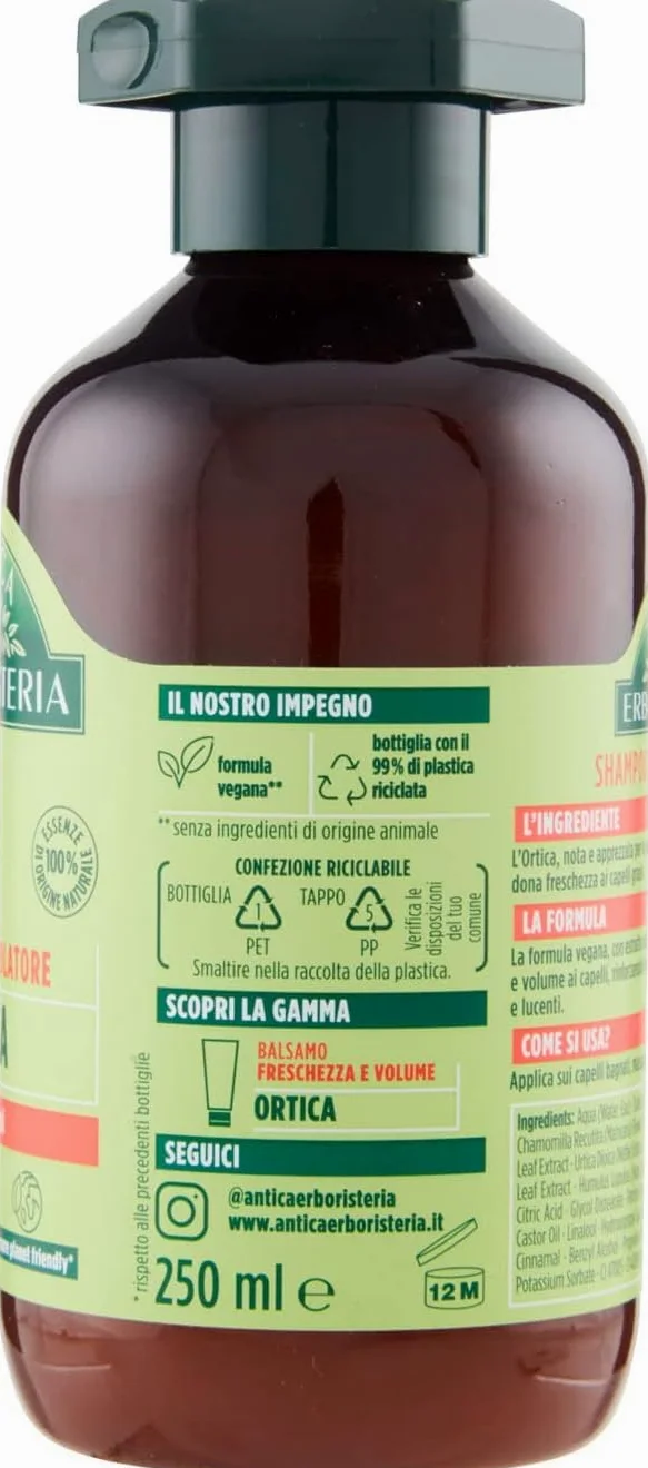 12x Antica Erboristeria Shampoo Seboregolatore all'Ortica per Capelli Grassi Formula Vegan Senza Siliconi e Coloranti,Flaconi da 250ml + Portachiavi Beni Culinari in Omaggio