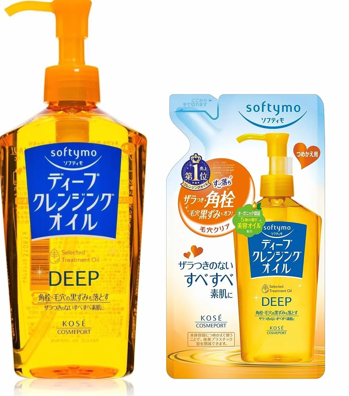 Aburiya Kose Softymo Deep Olio detergente struccante, 230 ml & Ricarica 200 ml, Fatto in Giappone