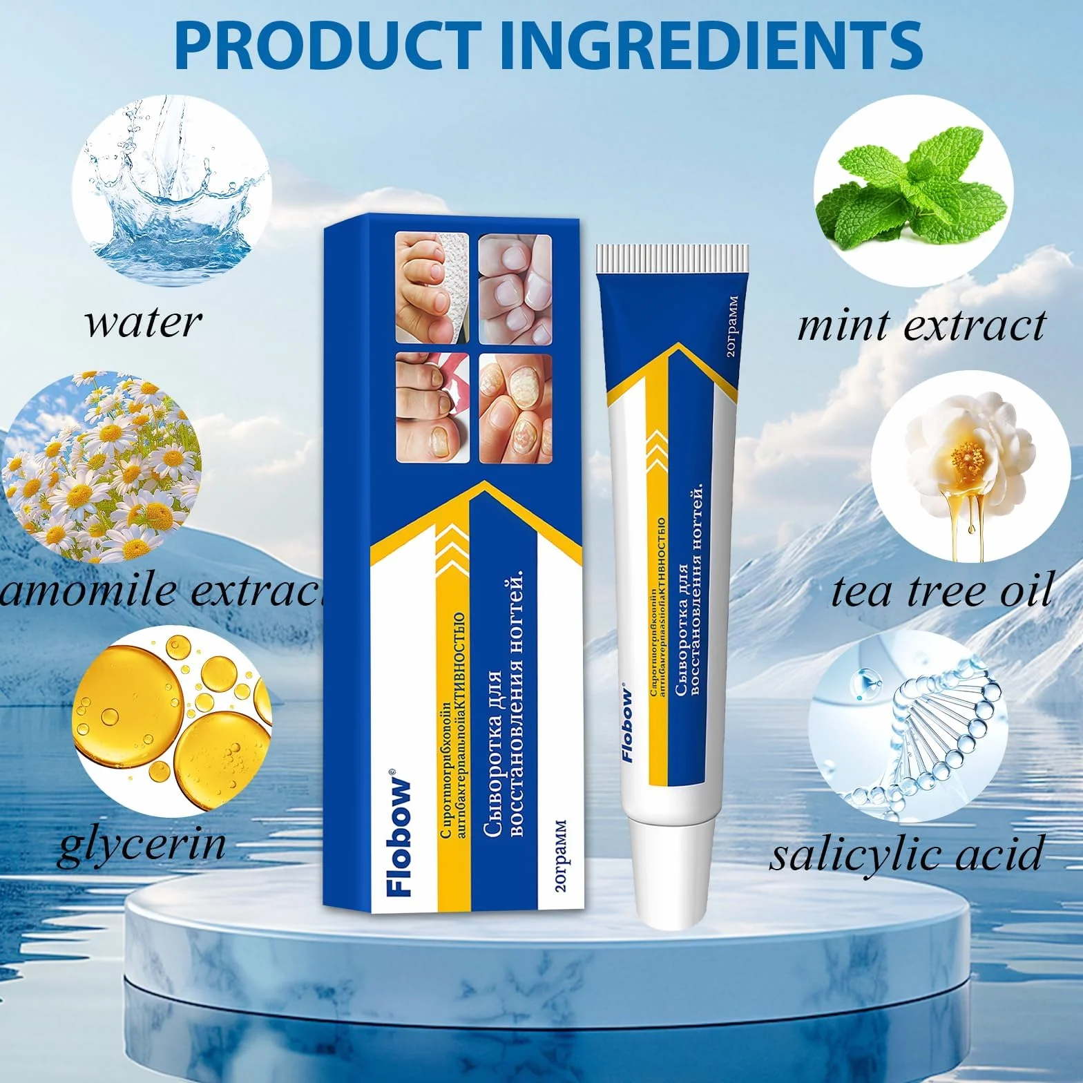 20g Crema per Riparazione Unghie,Cura delle Unghie,Proteggi e Rigenerate per Piede Nail,Ripristina le Scolorite,Nutre e Lenisce Le Unghies Donne e Uomini