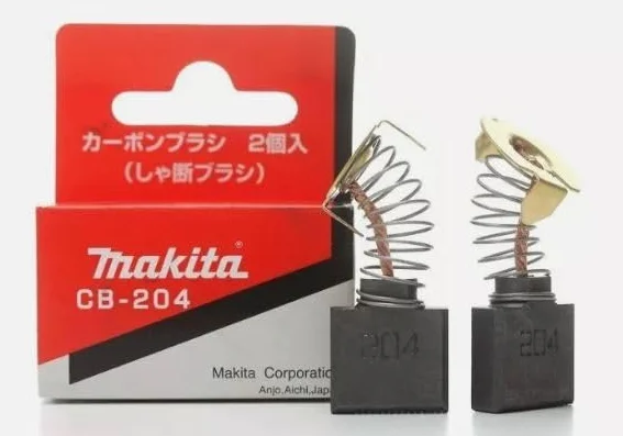 Makita Spazzole di carbone CB204 16,2 x 17,9 x 7 mm 1 paio