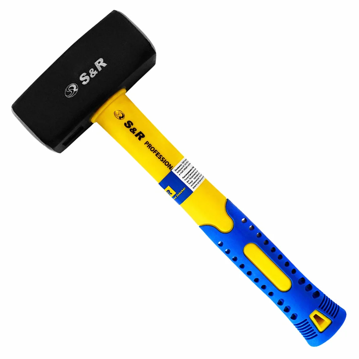 S&R Mazzetta da Muratore 1500 G Acciaio Forgiato C50 Manico Fibra di Vetro Rivestimento PVC Antivibrazione