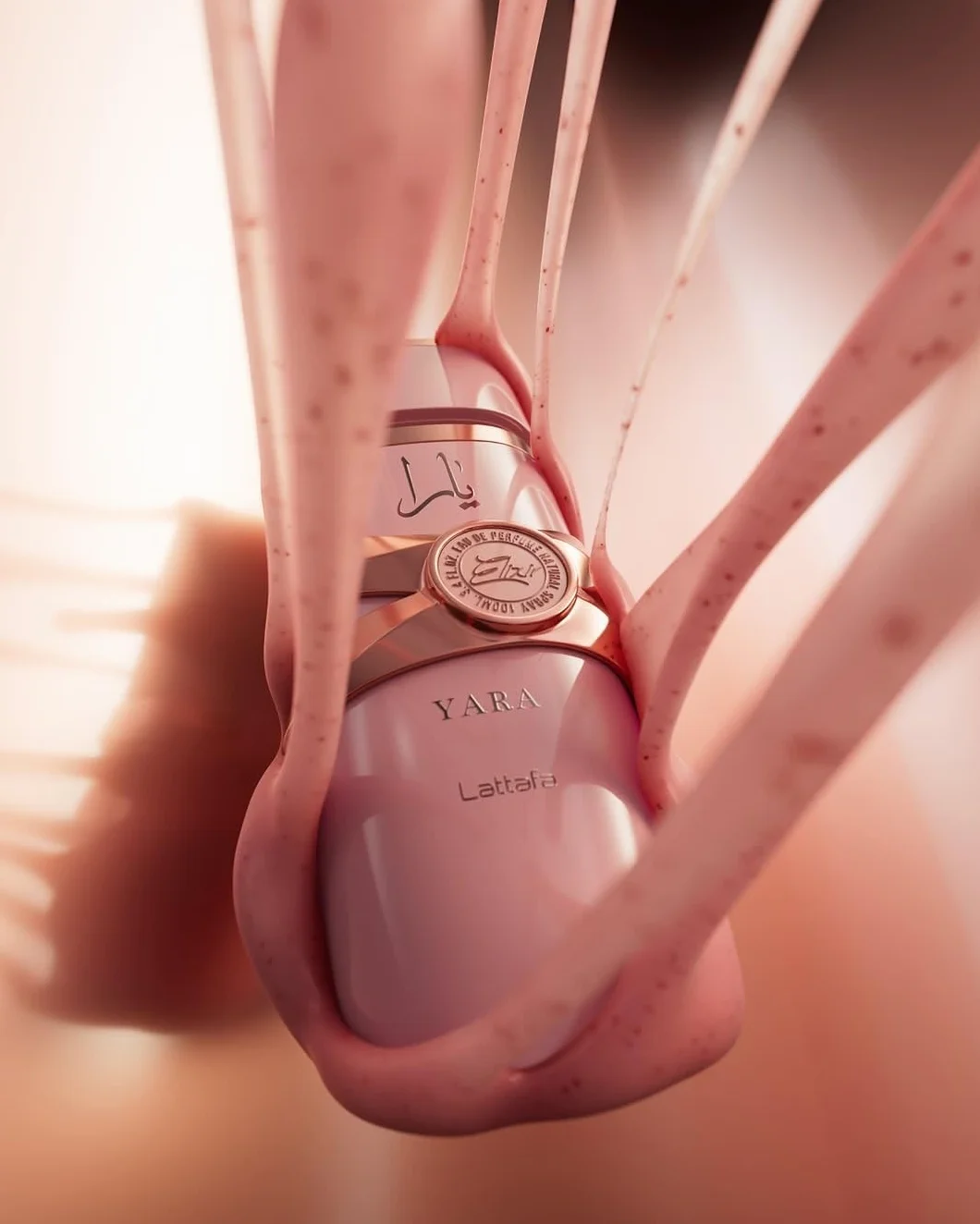 Lattafa Yara Elixir Eau de Parfum, Design Rosa e Oro, Lussuosa Bottiglia di Vetro, 100 ml di Profumo per Donna