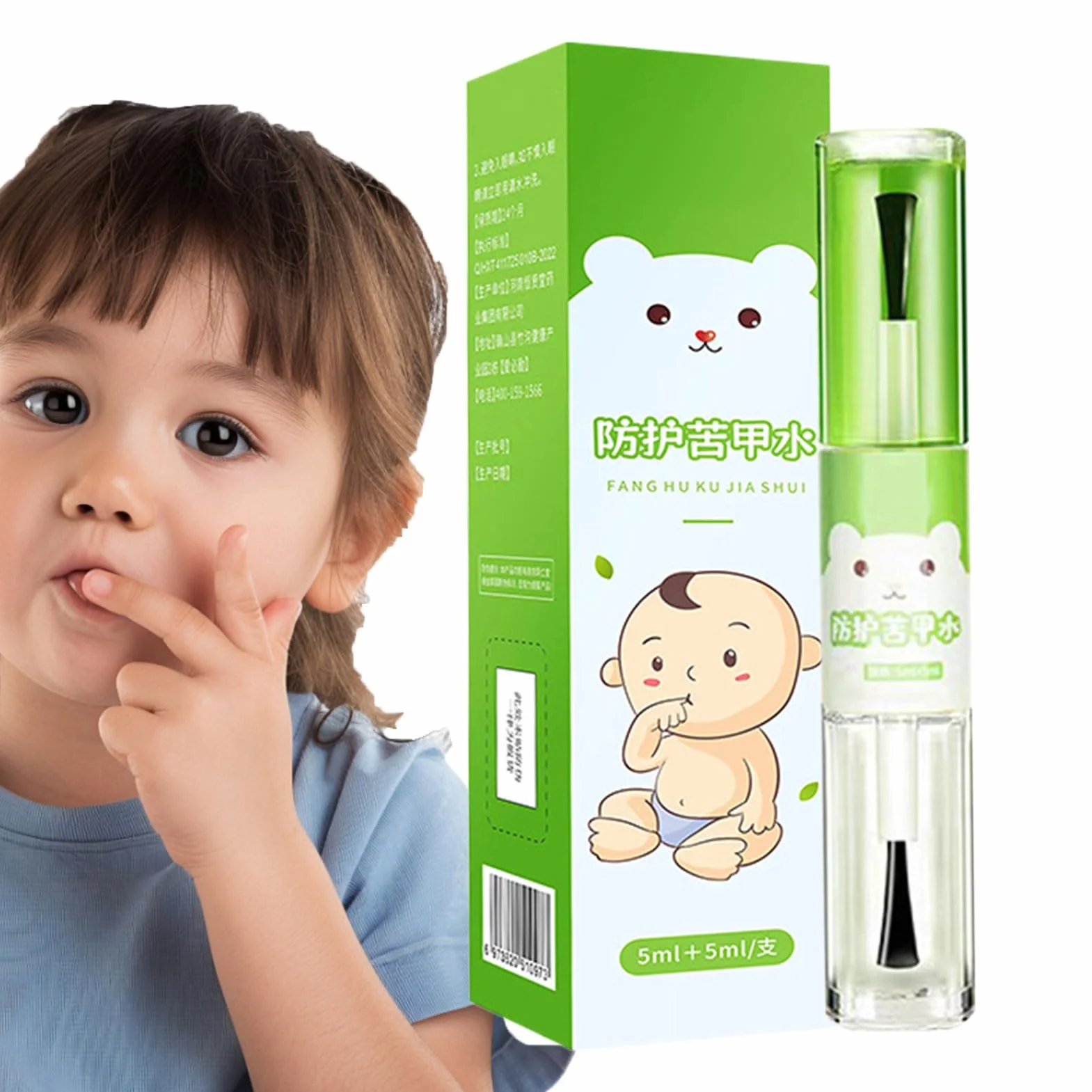 Trattamento Anti Onicofagia | Protezione Sicura Contro Il Del In Bocca Per Bambini | 10ml Non Appiccicoso Per Bambini Piccoli