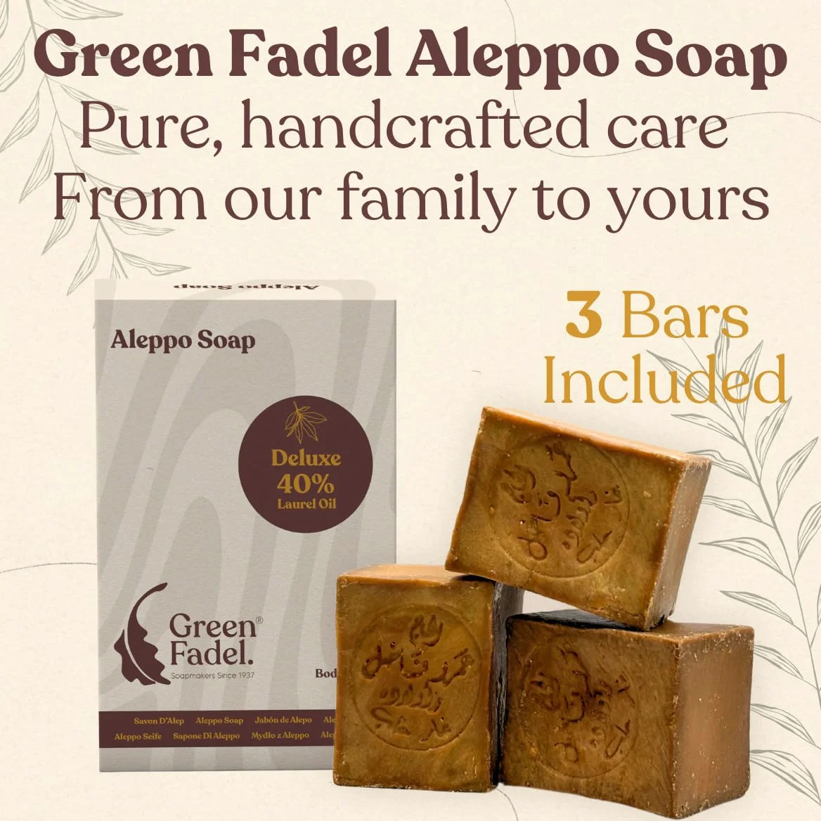 Sapone di Aleppo Originale, 40% Olio di Alloro, 3 x ca. 200 g | Deluxe, sapone all'olio d'oliva, 60% olio d'oliva, sapone naturale, fatto a mano, senza plastica