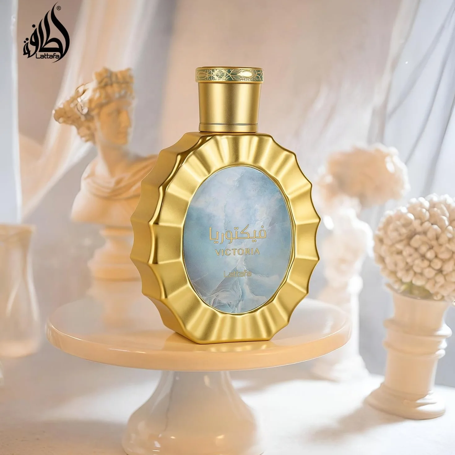 Lattafa Victoria Eau de Parfum Spray for Women, 3.4 Ounce