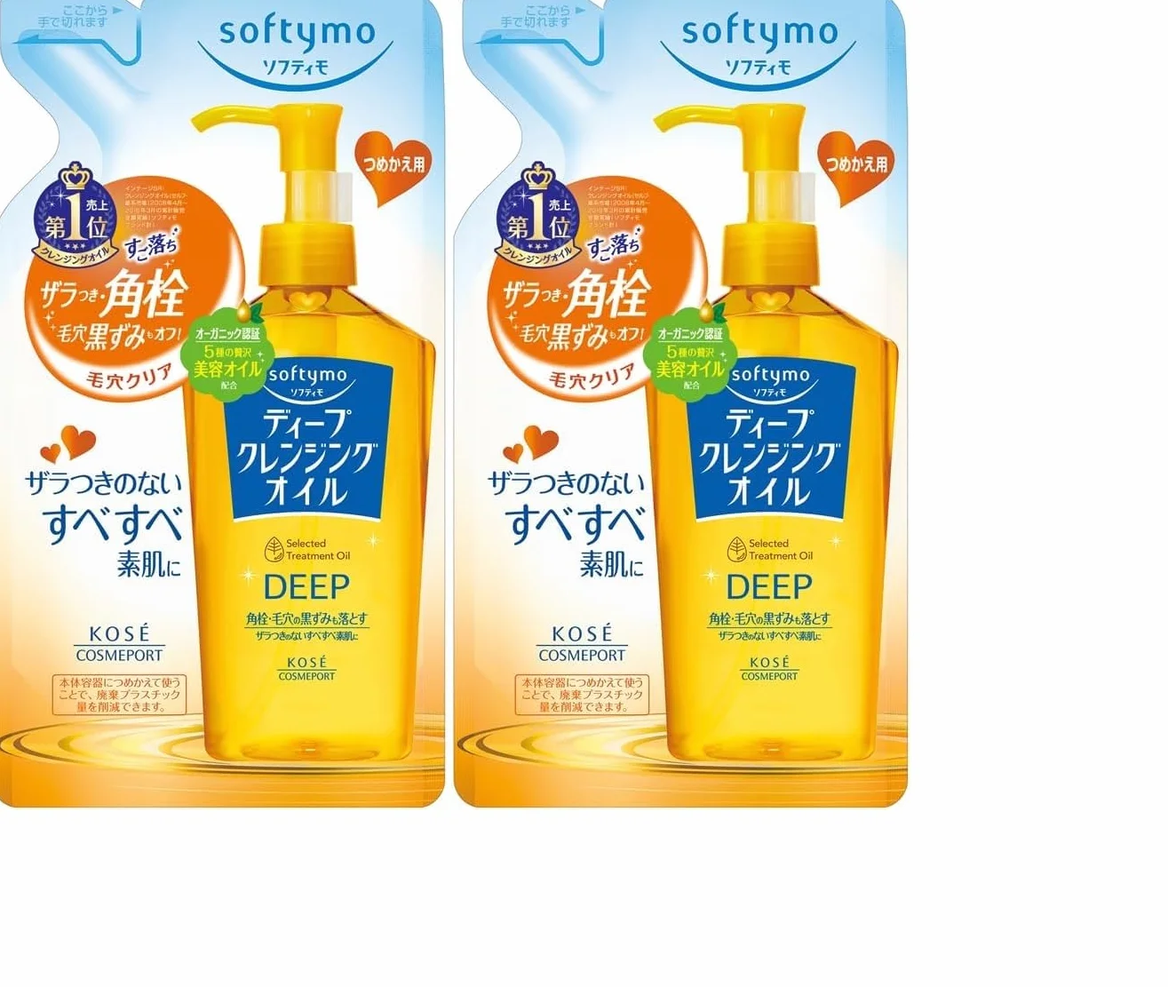 Kose Softymo Deep Olio detergente struccante, confezione da 2 ricariche da 200 ml, Made in Japan