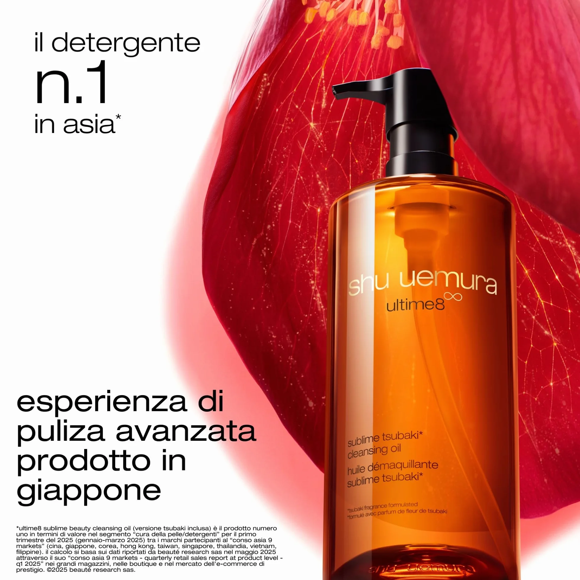 Shu Uemura Ultime8 Olio Struccante Viso, Olio Sublime Tsubaki, Detergente Schiumogeno, Con Olio di Camelia Giapponese, Idrata e Rinfresca, Pelle Luminosa, Tutti i Tipi di Pelle