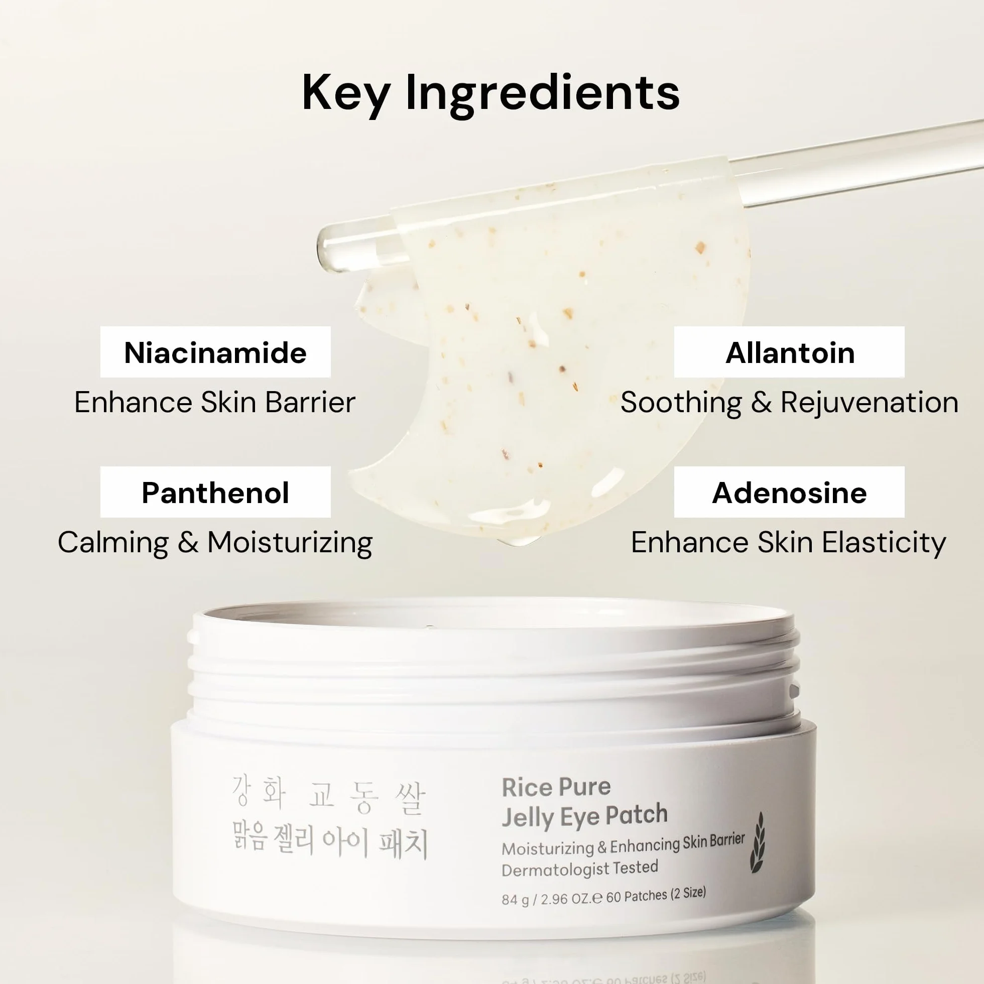 THANKYOU FARMER Rice Pure Jelly Eye Patch 60 Patches - Korean patch occhi, Patch occhiaie e borse, Maschera collagene occhio, Niacinamide, Borse