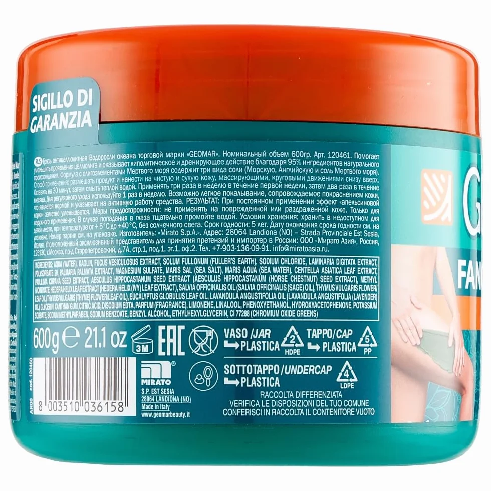 GEOMAR | Fango d'Alga Oceanica Rimodellante contro gli Inestetismi della Cellulite, 95% di Origine Naturale, con Tris Di Sali (Marino, di Epsom e del Mar Morto) e Acqua d' Alga, Made in Italy, 600 g