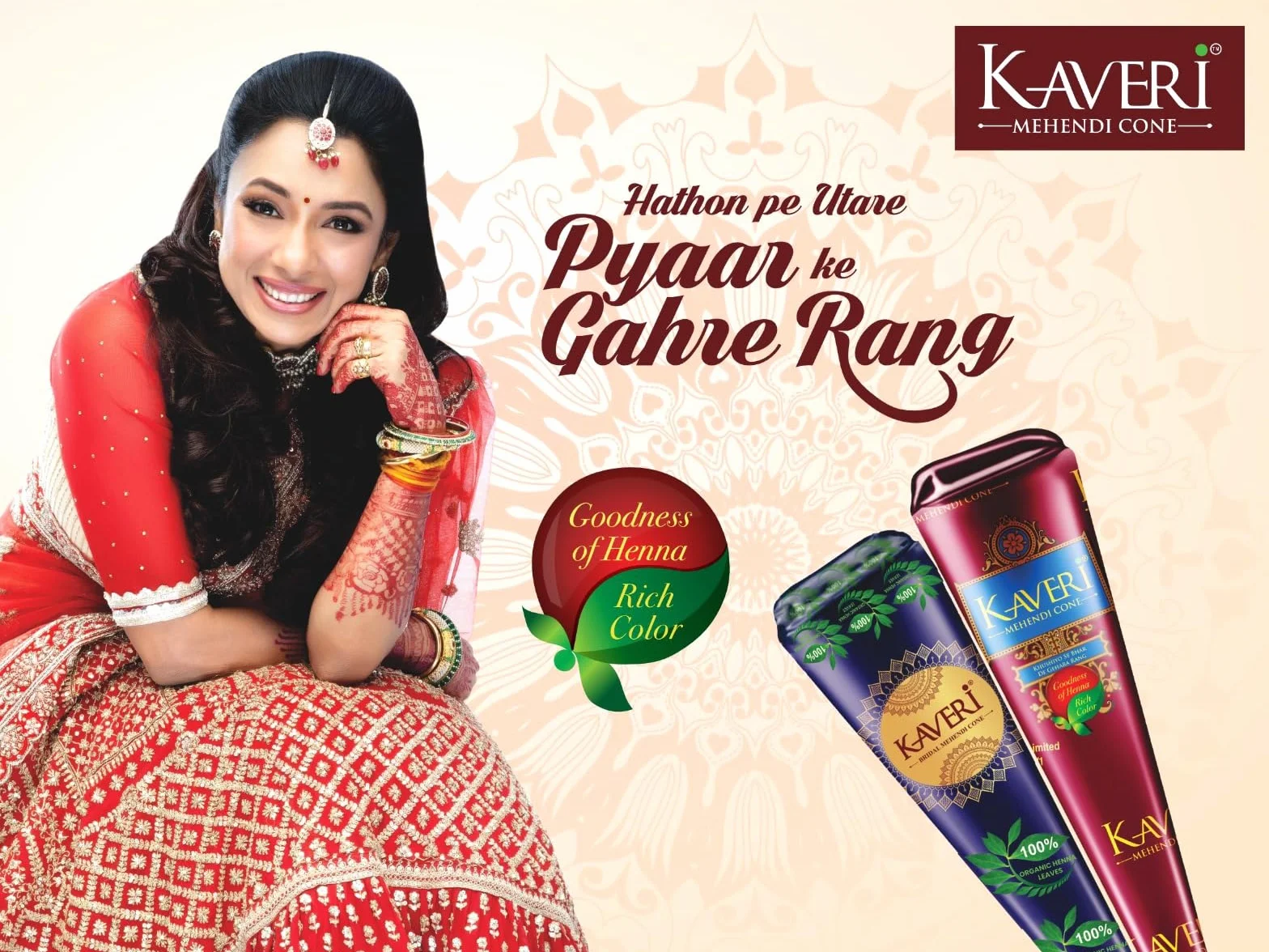 100% Natural Original Kaveri Mehendi Cones 4 pcs x 25g