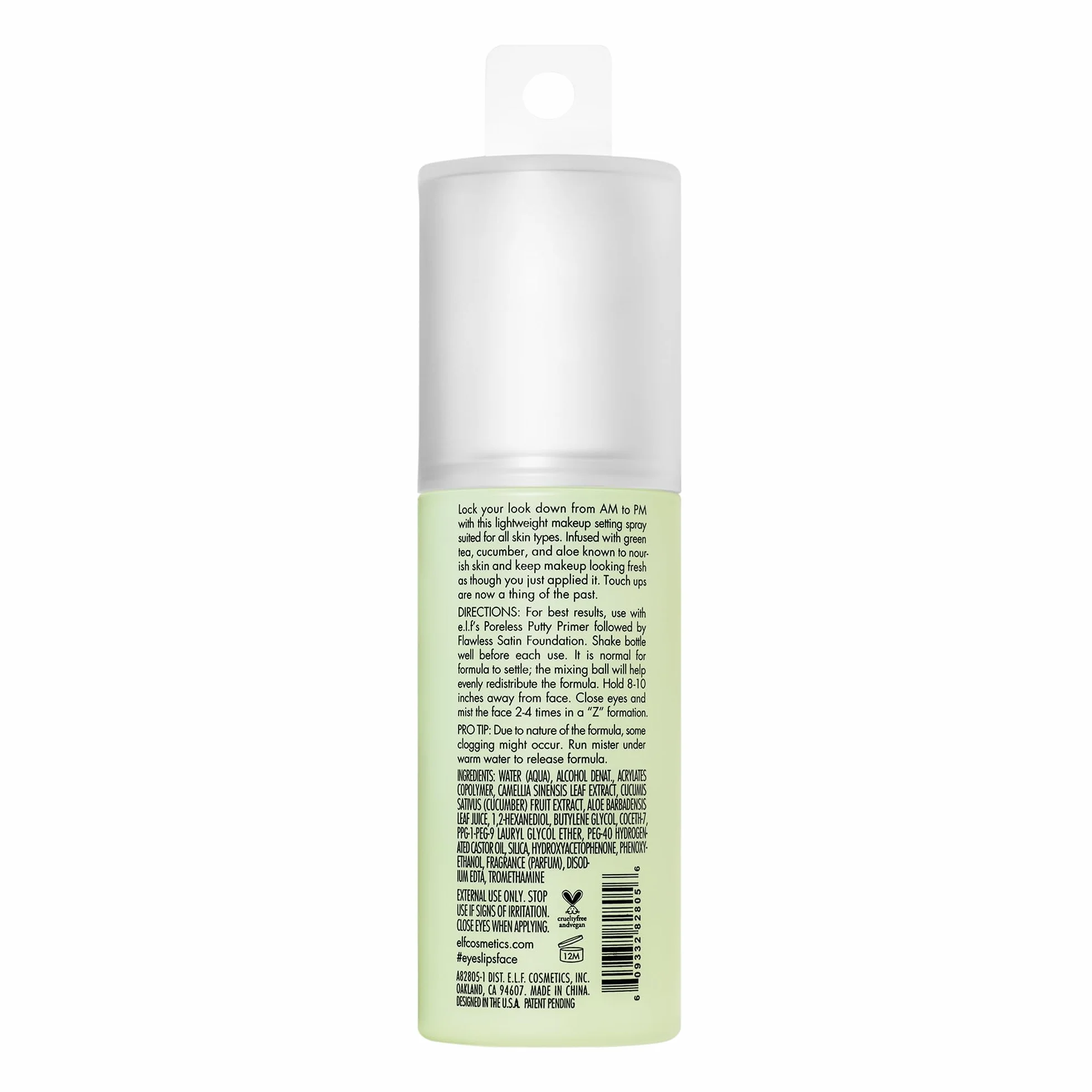 e.l.f Stay All Night Setting Mist,