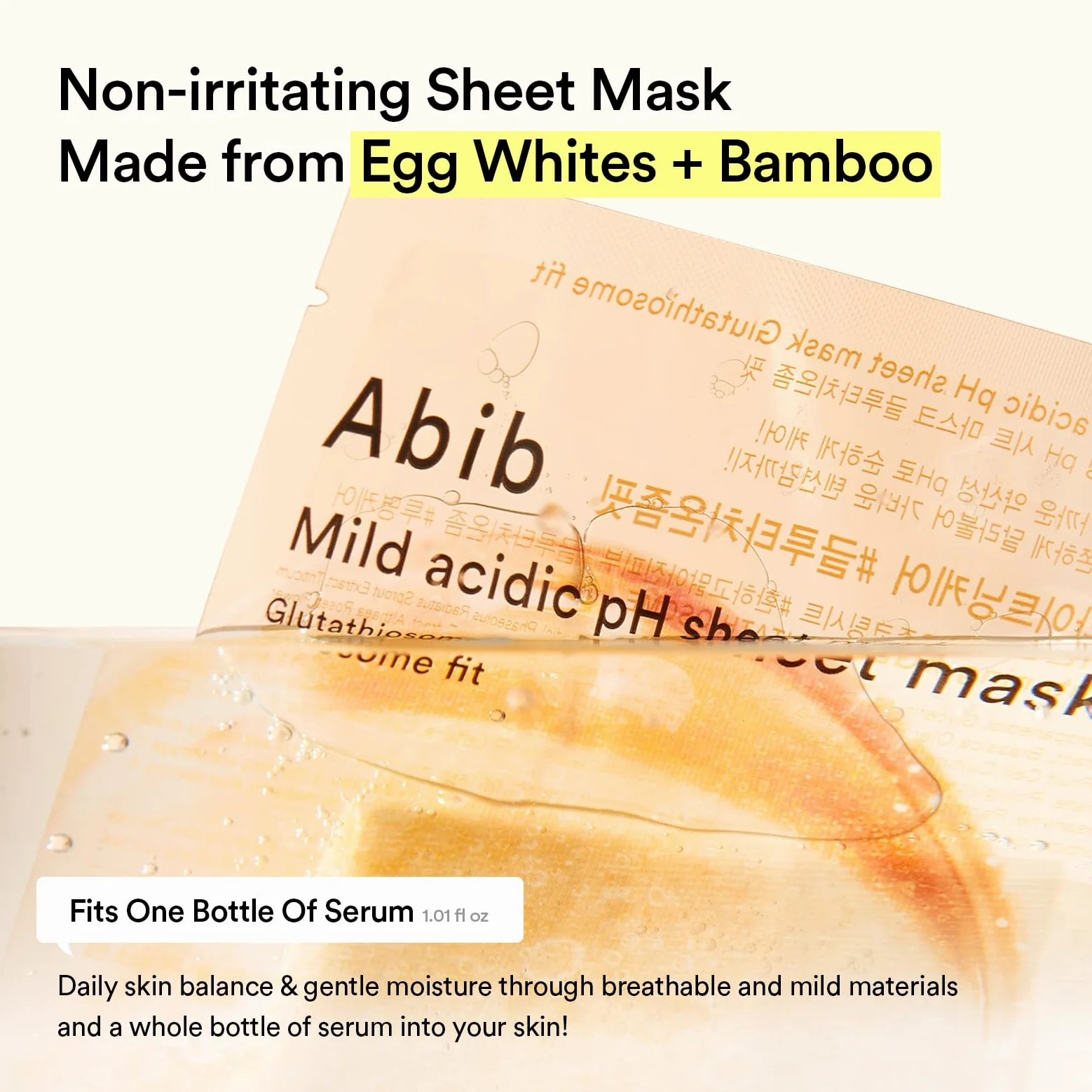 Abib Maschera In Fogli Con Ph Leggermente Acido, Maschera Viso Glutathiosome Fit Per Una Pelle Luminosa Come Il Vetro, Glutatione E Niacinamide, Cura Della Pelle Coreana (10 Fogli)