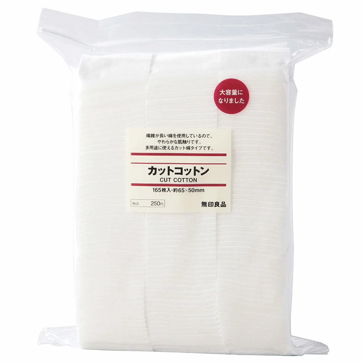 MUJI Muji, 165 pezzi, 65 x 50 mm, cotone