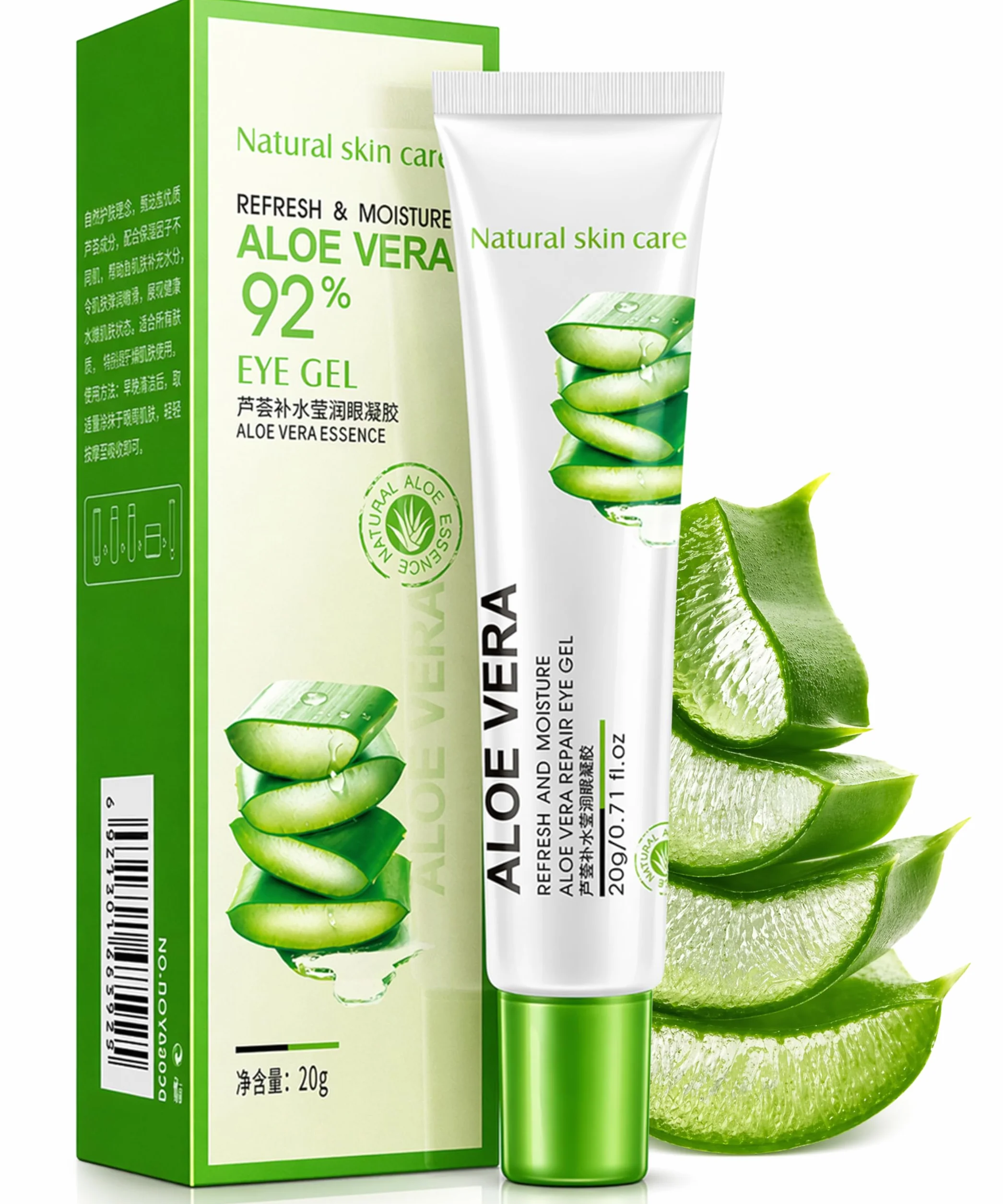 BIOAQUA Crema gel contorno occhi idratante all'aloe vera Riduce le occhiaie Idrata Borse senza occhi Garantite 20 g