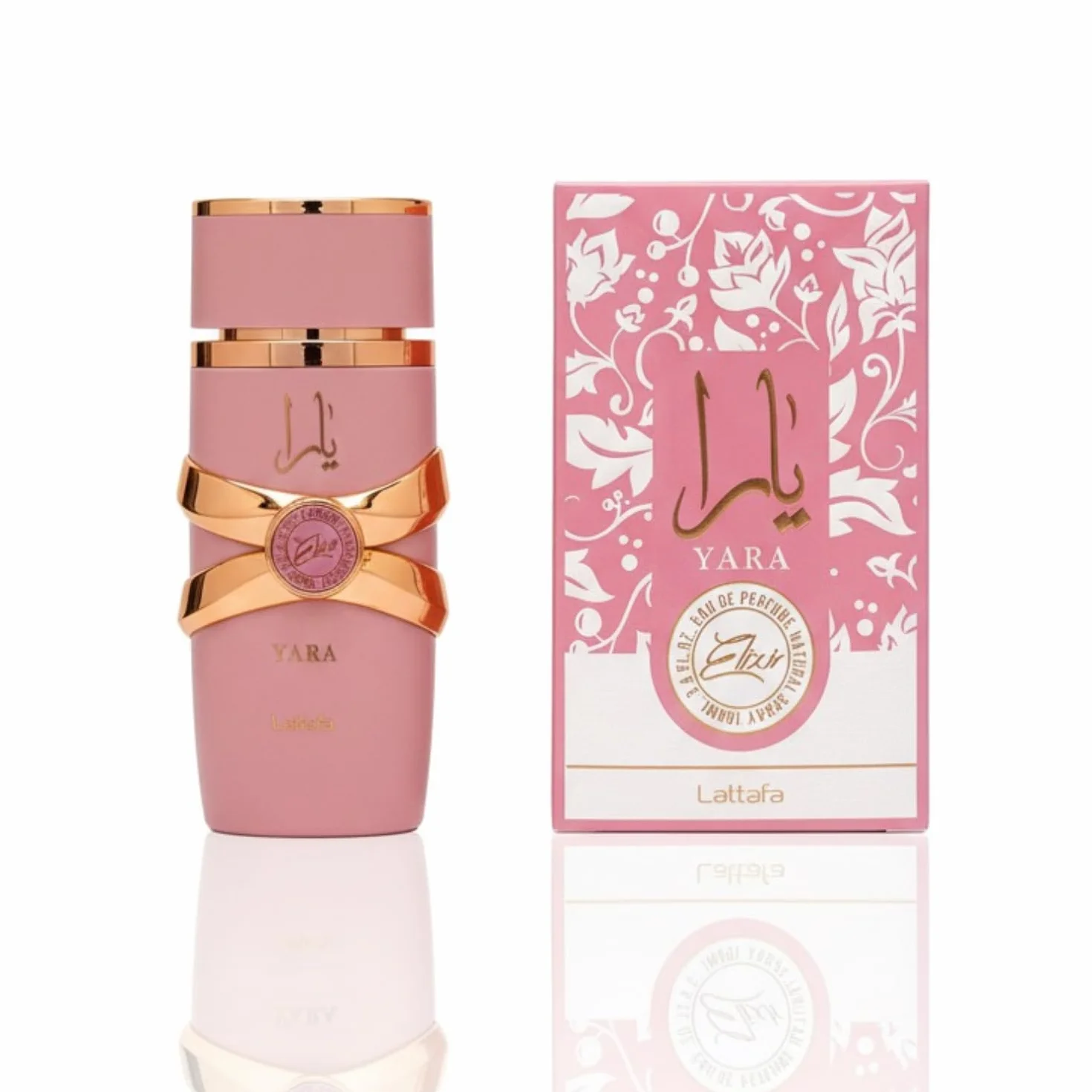 Lattafa Yara Elixir Eau de Parfum, Design Rosa e Oro, Lussuosa Bottiglia di Vetro, 100 ml di Profumo per Donna