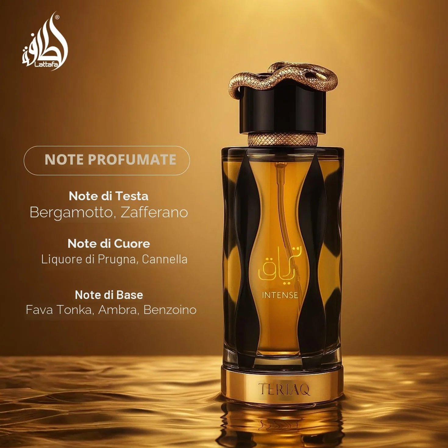Lattafa Teriaq Intense Eau de Parfum Spray for Unisex, 3.4 Ounce