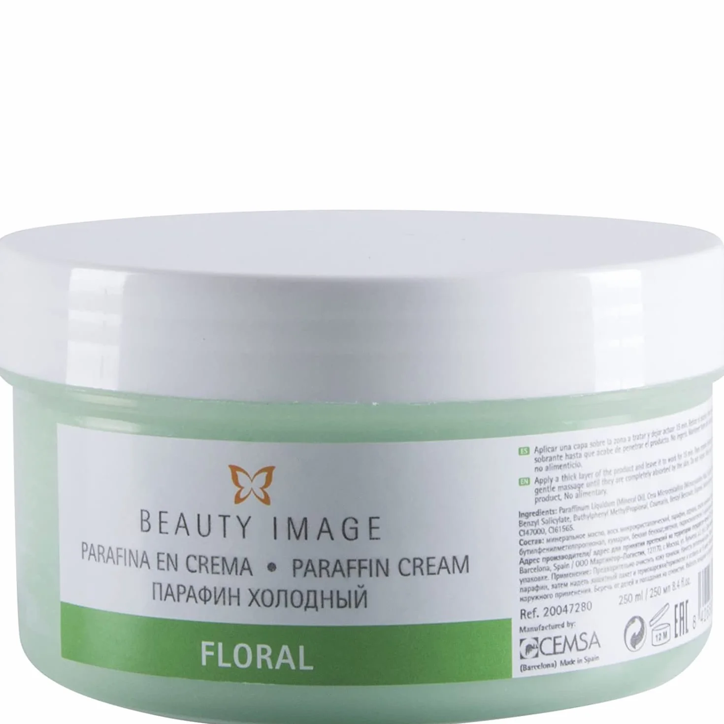 Paraffina per Mani e Piedi - Bagno di Paraffina per Mani - Trattamento Ideale per Disturbi - Effetto Crema-Sauna - 250 ml - 190 gr - Profumo Floreale