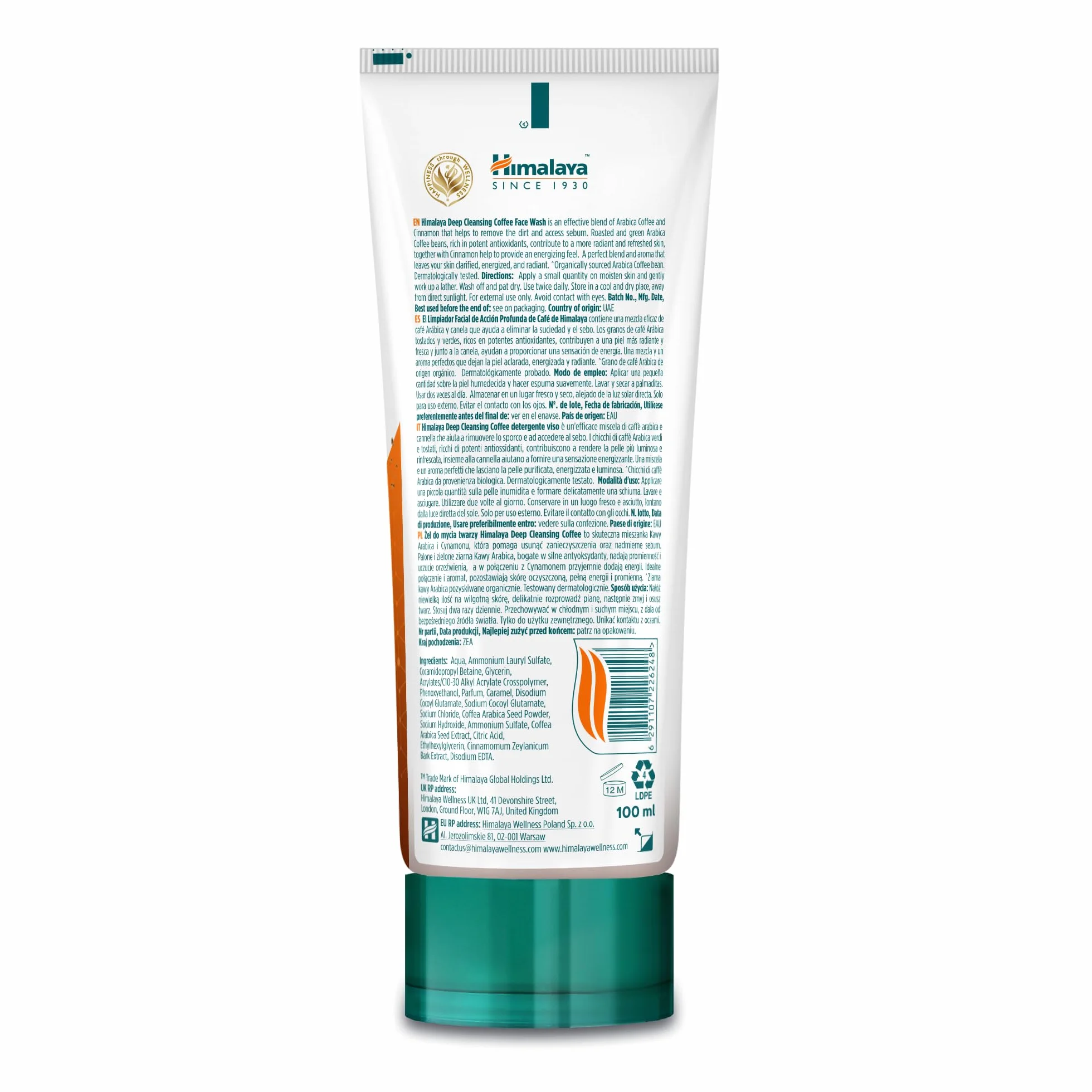 Himalaya Deep Cleansing Coffee Face Wash, ricco di polifenoli per la cura quotidiana | aspetto fresco e privo di olii | aiuta a migliorare la struttura della pelle, 100ml