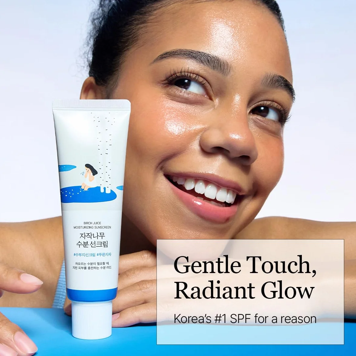 ROUND LAB Birch Juice Moisturizing Sunscreen SPF50 PA++++ (50 ml)