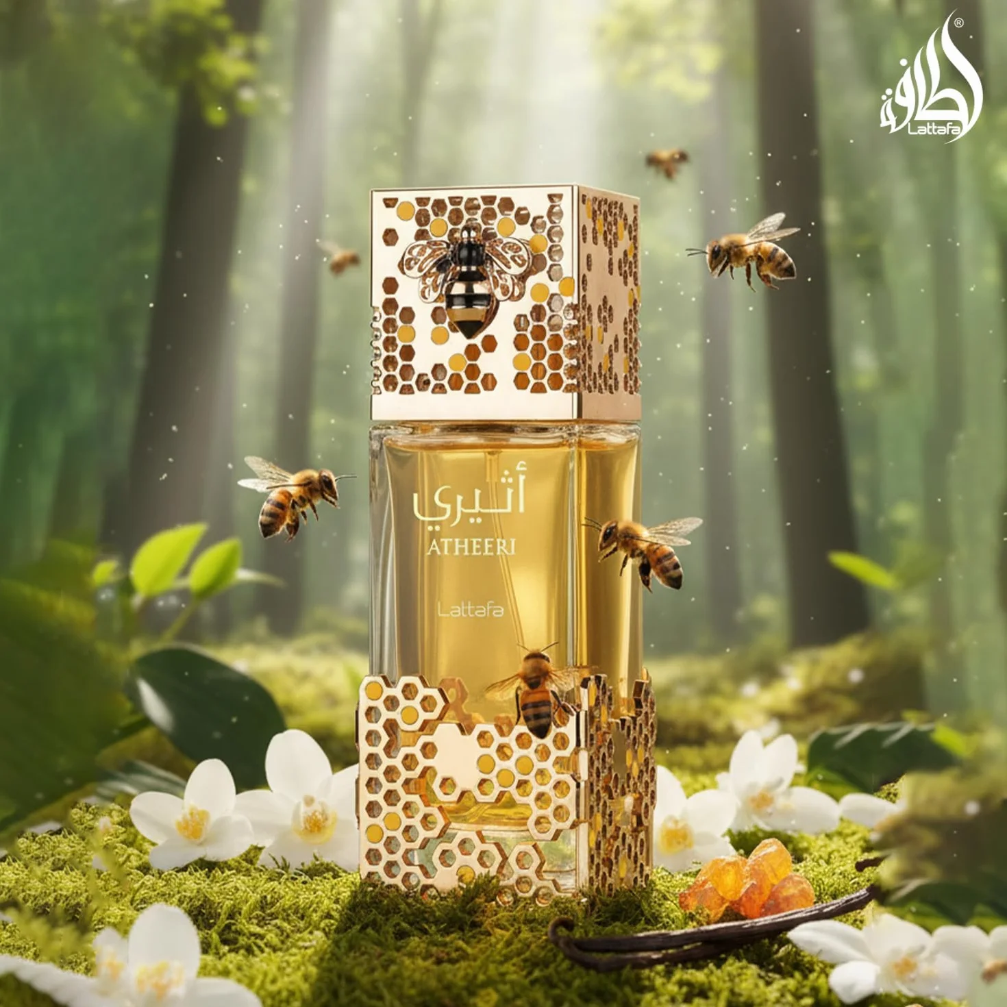 Lattafa Atheeri, profumo da donna, 100 ml, fragranza gourmand delicata e