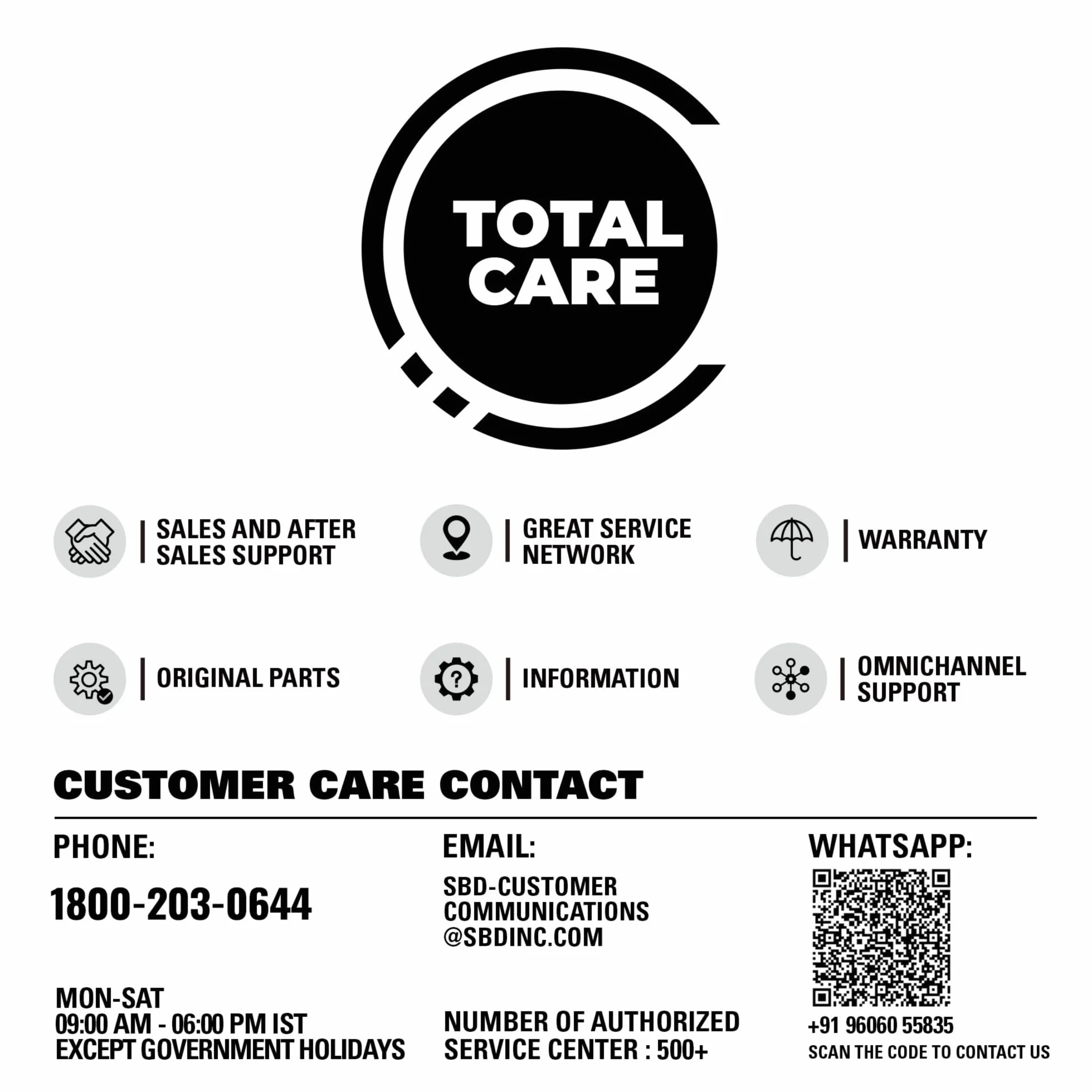 DEWALT Pialla Spessore 317mm 1800W DW733-QS