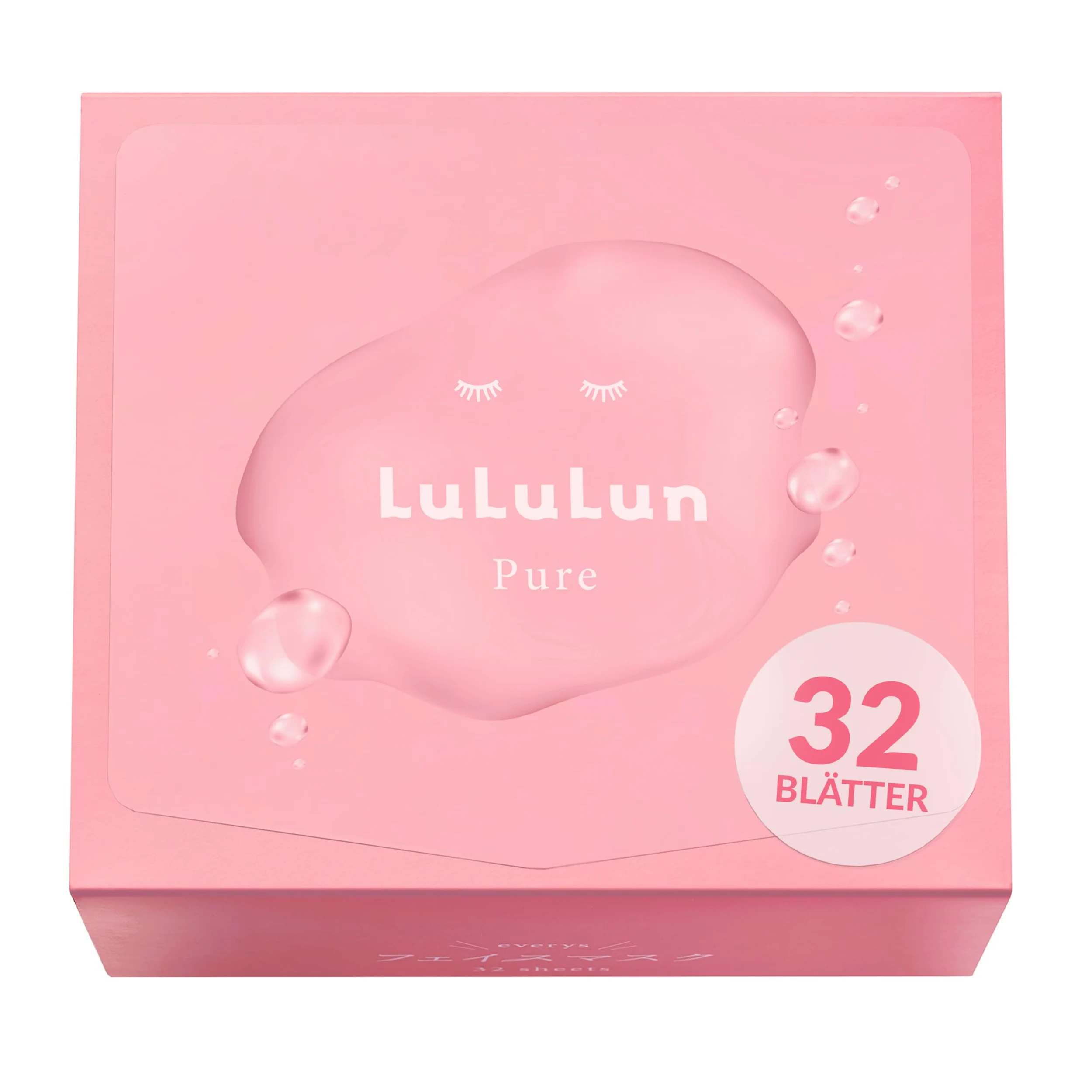 Lululun Pure Every's Face Mask - Maschera nutriente e idratante per donne con estratto di cacao, per tutti i tipi di pelle, cura della pelle giapponese per uso quotidiano (32 fogli)