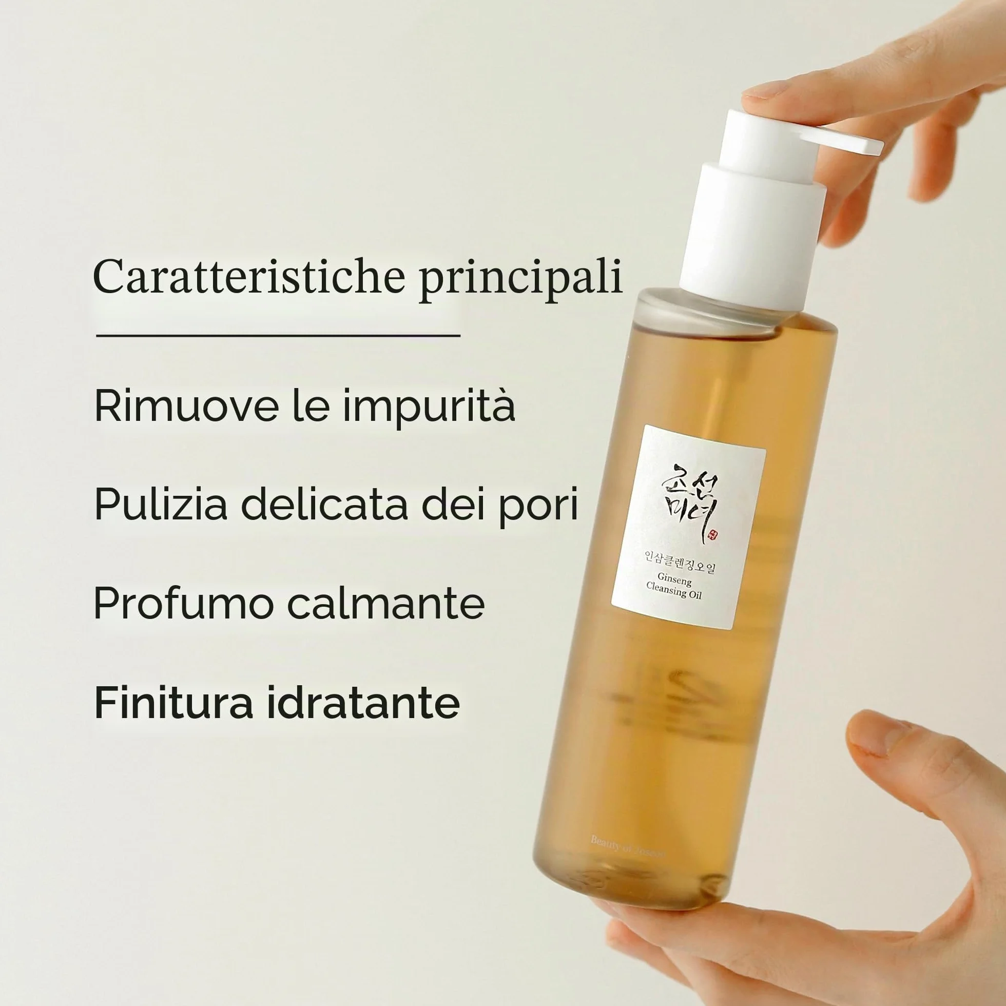 Beauty of Joseon Olio detergente al ginseng (210 ml, 7.1 fl.oz.)