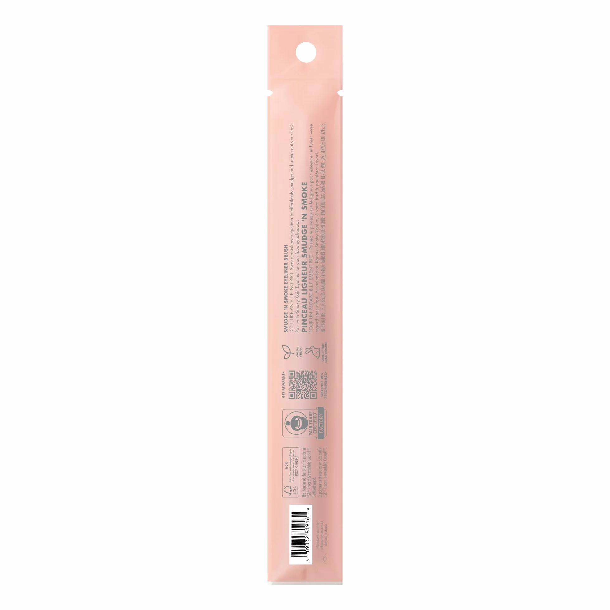 e.l.f. Smudge 'N Smoke Eyeliner Brush, pennello multiuso per ombretti e eyeliner ideale per creare perfetti look smokey, prodotto vegano e non testato sugli animali