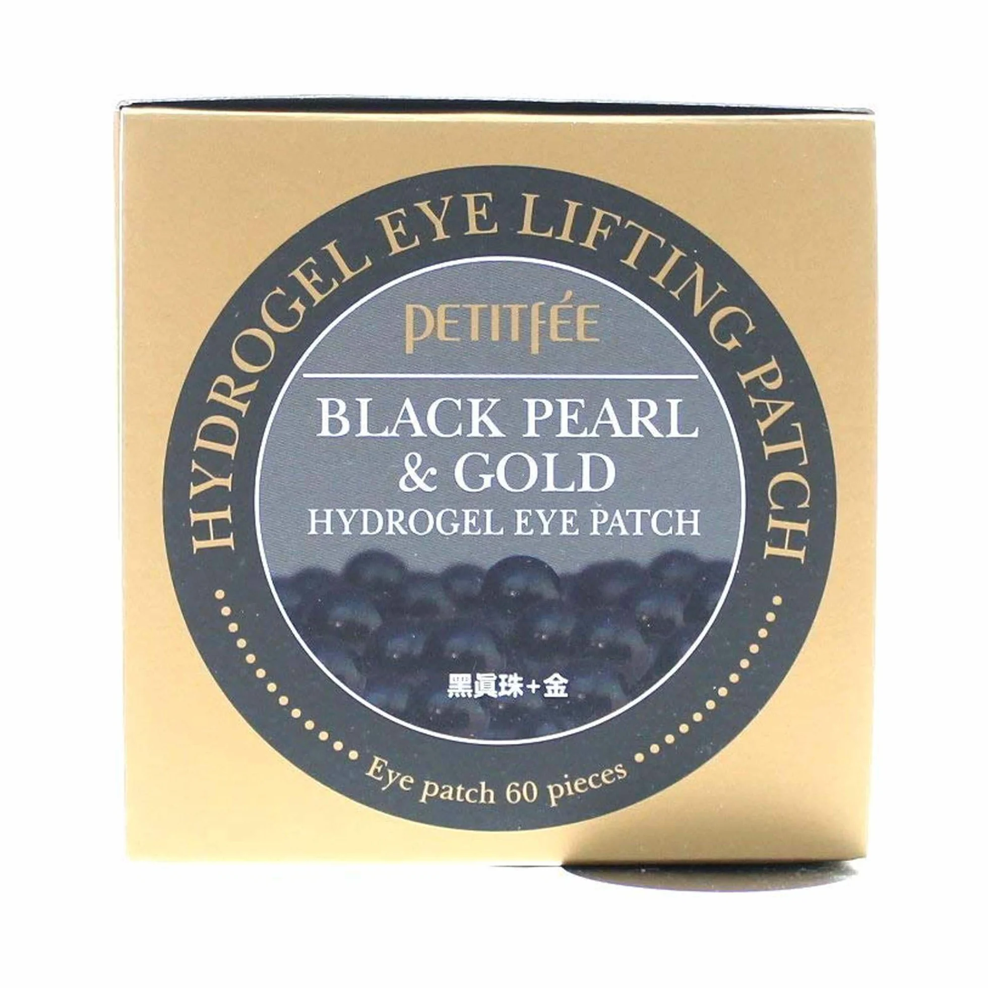 werpower Petitfée Black Pearl & Gold Benda in Idrogel Trattamento Sotto gli Occhi 60 Pezzi