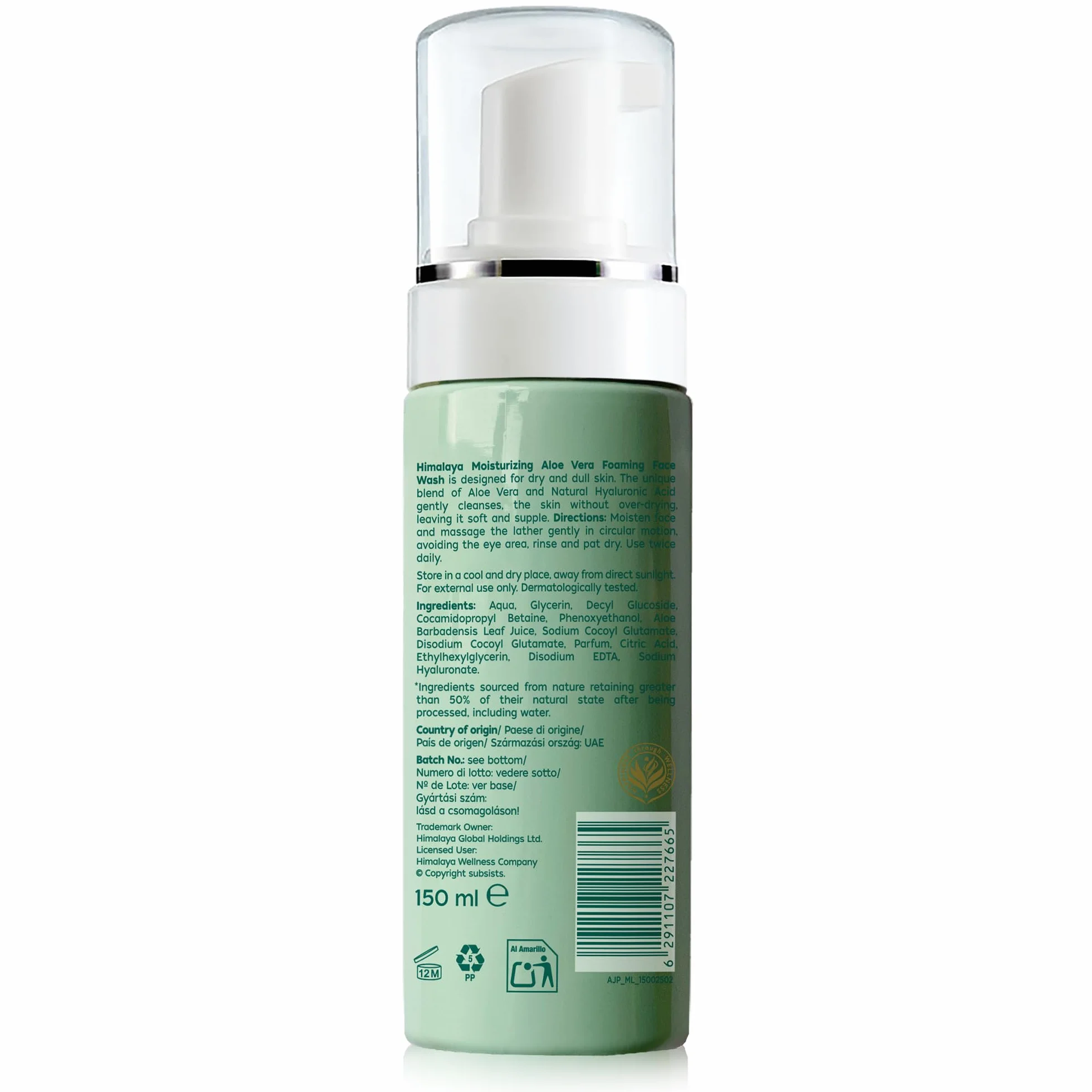 Himalaya Detergente Schiumogeno Idratante con Aloe Vera Biologica e Acido Ialuronico Naturale, per pelle secca e spenta, 98% ingredienti di origine naturale, dermatologicamente testato, 150 ml