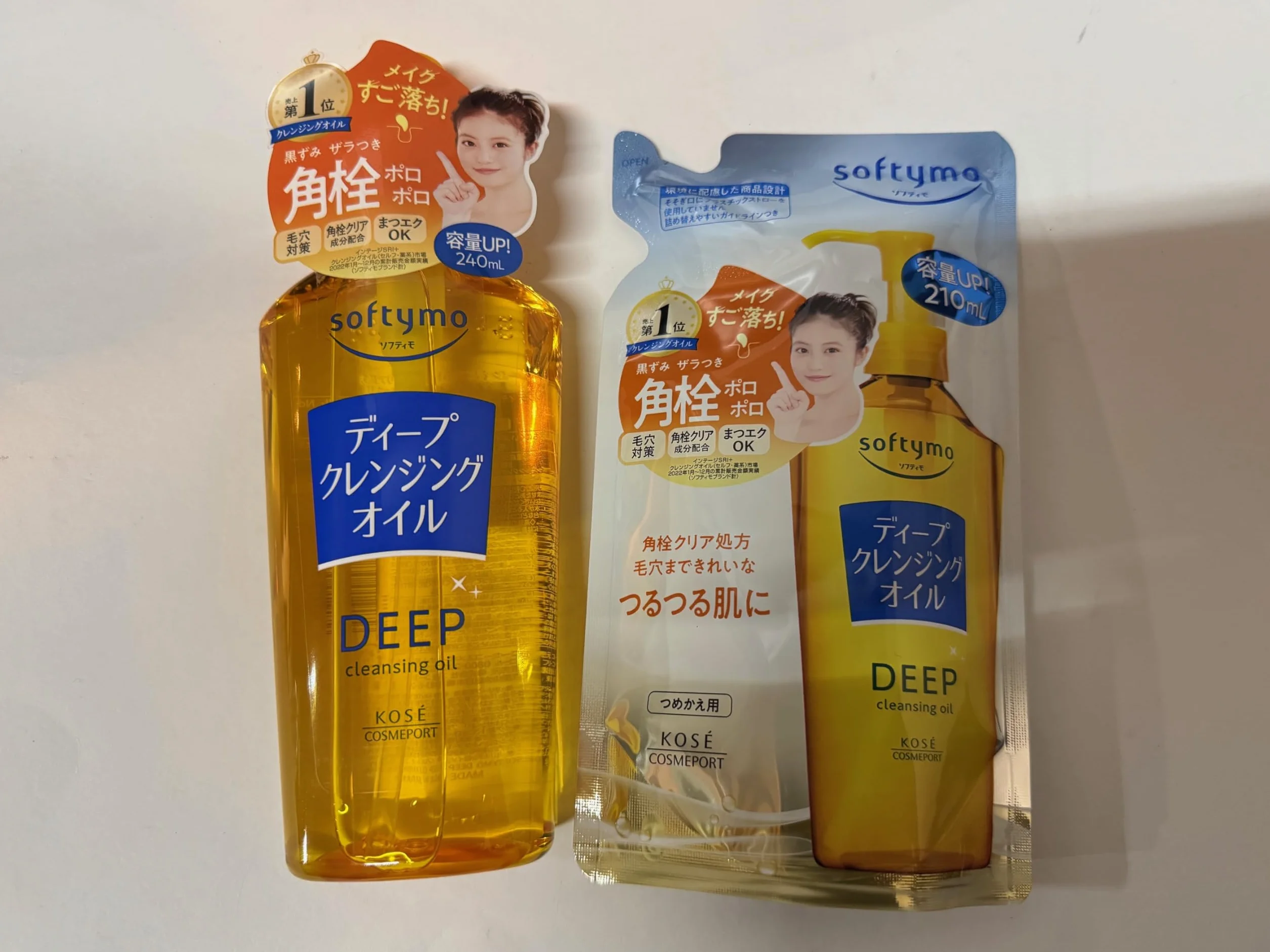 Aburiya Kose Softymo Deep Olio detergente struccante, 230 ml & Ricarica 200 ml, Fatto in Giappone