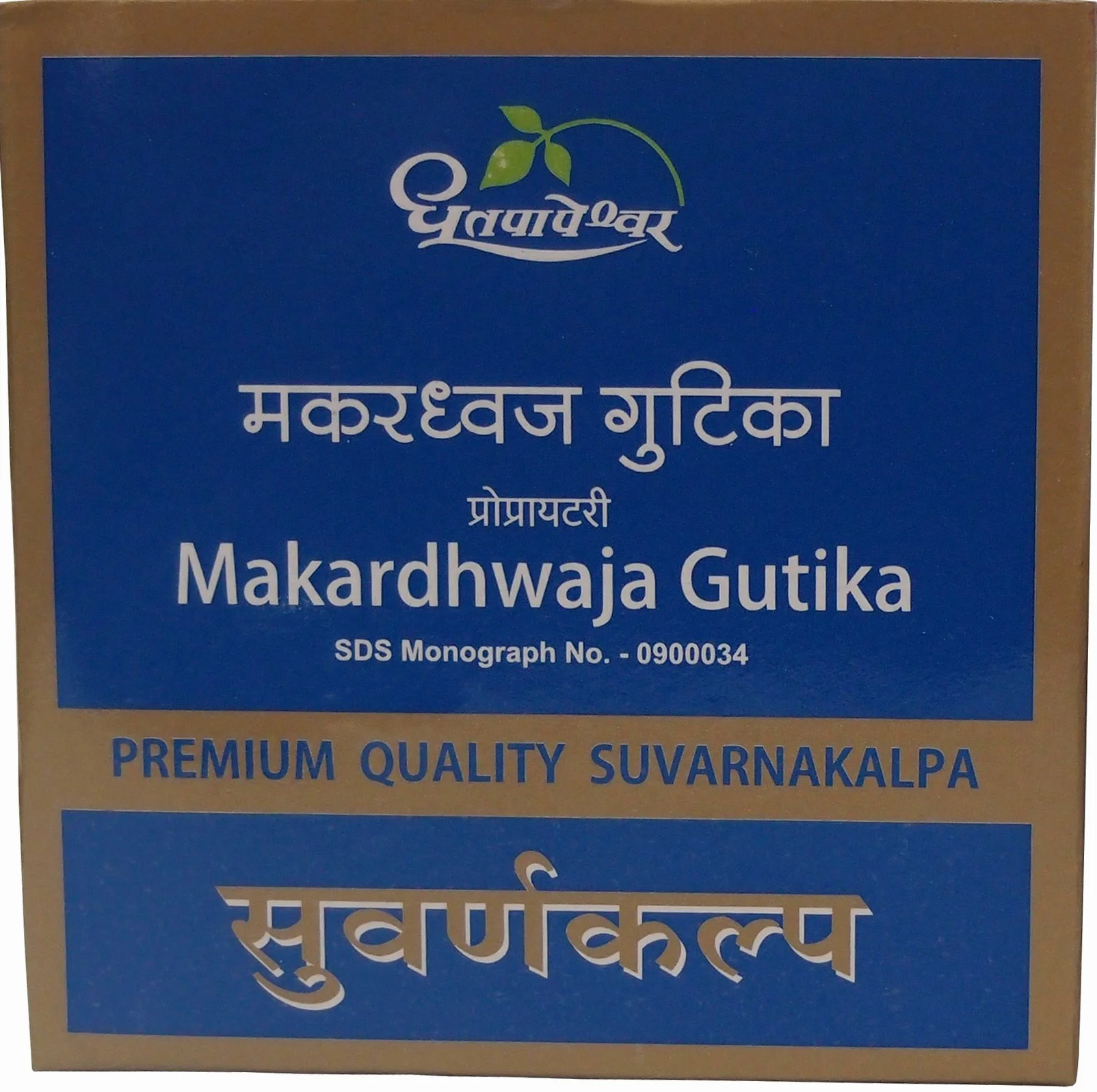 Dhootapapeshwar Makardhwaja Gutika 30 Tabs by Dhootapapeshwar