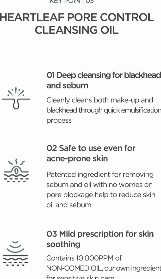 ANUA Heartleaf Pore Control Cleansing Oil (200 ml)