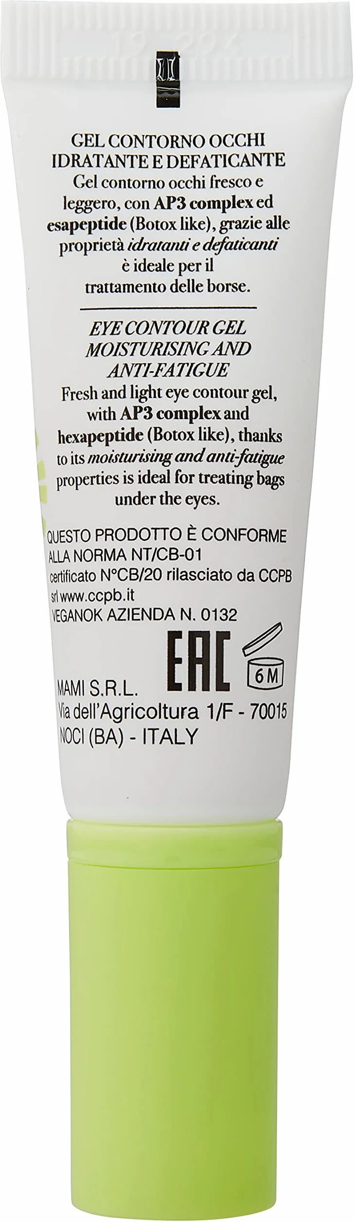 Purobio Gel Contorno Occhi Idratante Defaticante - 10 Ml