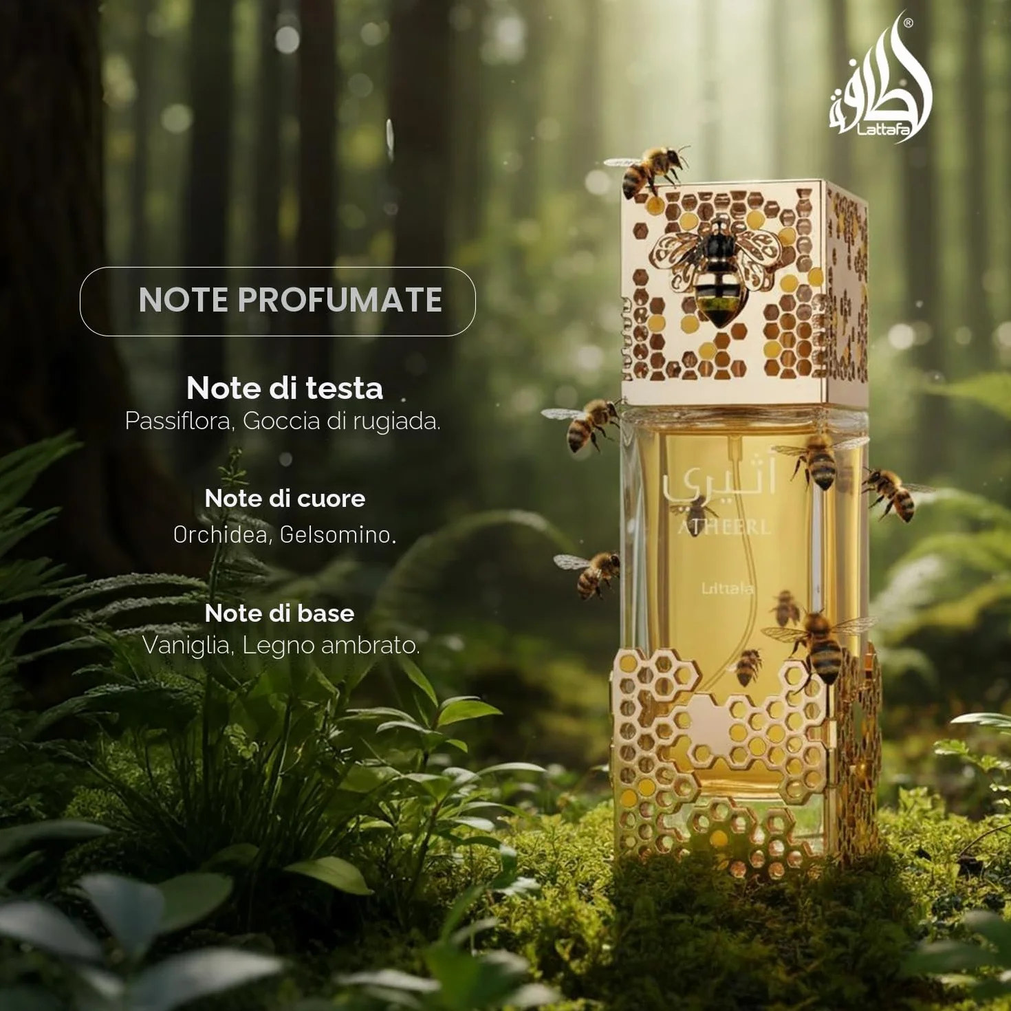 Lattafa Atheeri, profumo da donna, 100 ml, fragranza gourmand delicata e