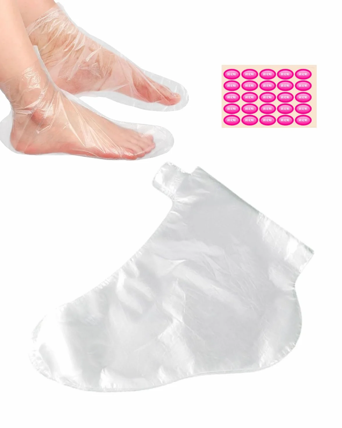 100 pezzi Clear Plastic Stivali usa e Paraffina Bad Liner Maschera per piedi per pedicure Hot Spa Wax Treatment Copri piedi Borse Paraffina