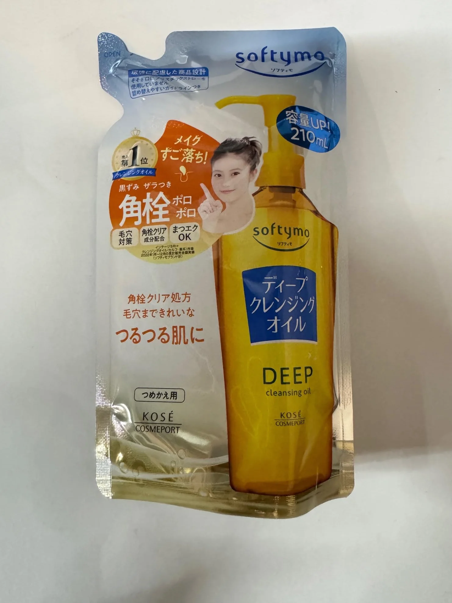 Aburiya Kose Softymo Deep Olio detergente struccante, 230 ml & Ricarica 200 ml, Fatto in Giappone