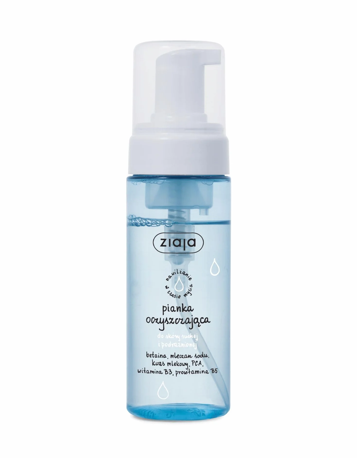Ziaja Schiuma detergente per pelli secche e irritate, idratante, vegana, 150 ml, 00984