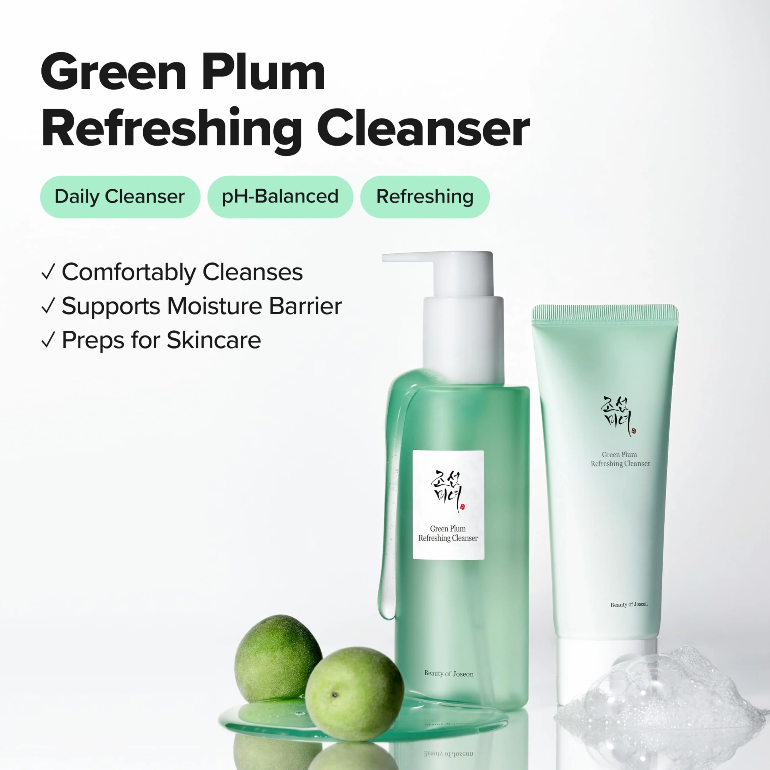 Beauty of Joseon Green Plum Refreshing Cleanser, Gel Detergente Viso, Pulizia Profonda dei Pori, Anti-Acne, Rimozione dei Punti Neri, Adatto a Tutti i Tipi di Pelle, Skincare Coreana, 100ml