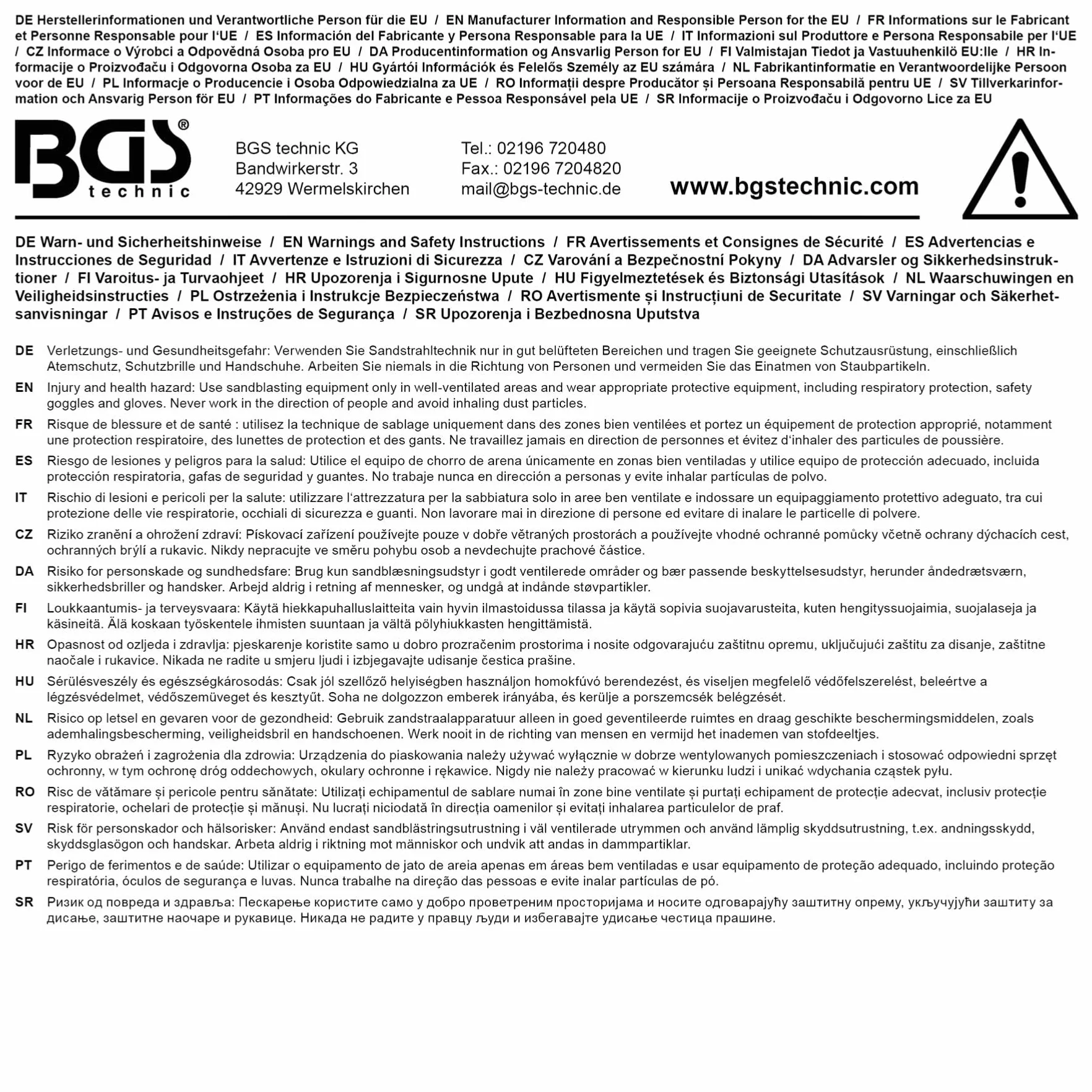 Film de protection pour cabine de sablage 40 x 29,5 cm - 5 pièces