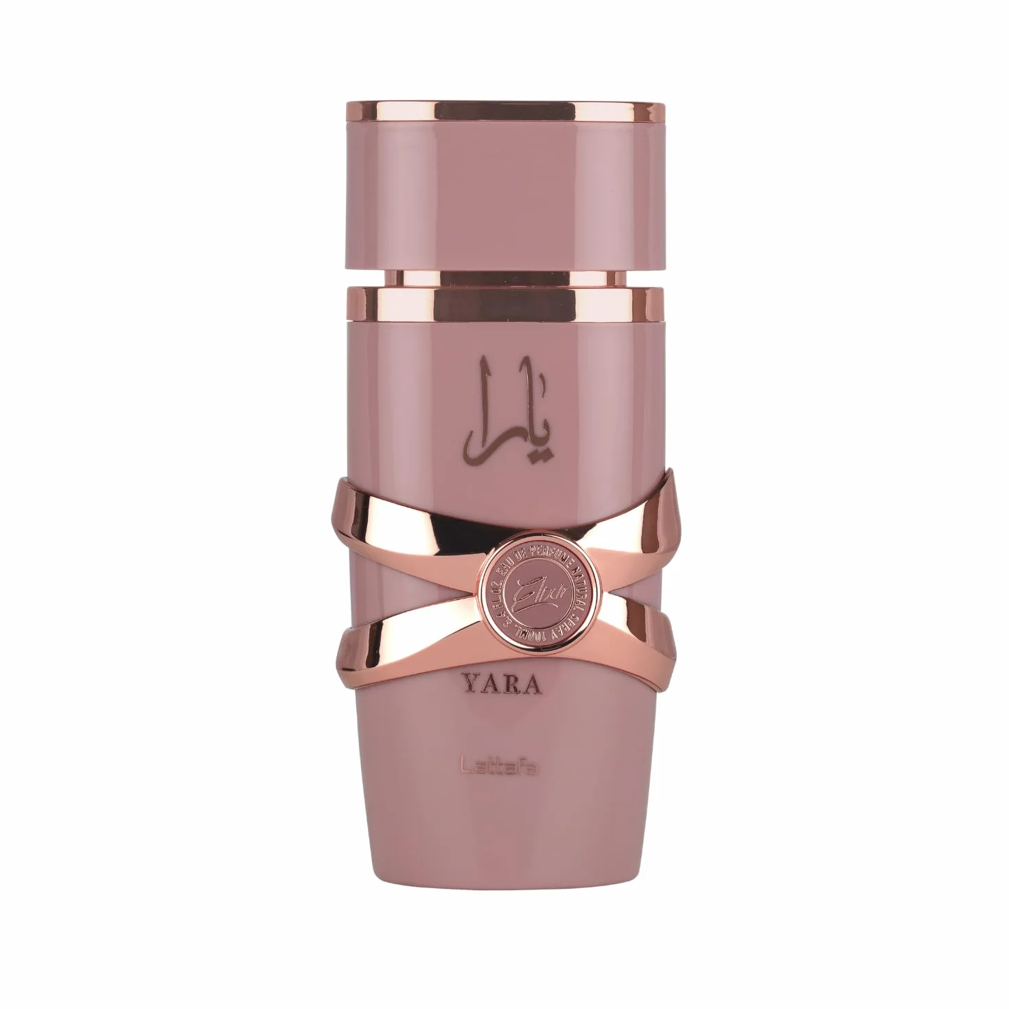 Lattafa Yara Elixir Eau de Parfum, Design Rosa e Oro, Lussuosa Bottiglia di Vetro, 100 ml di Profumo per Donna