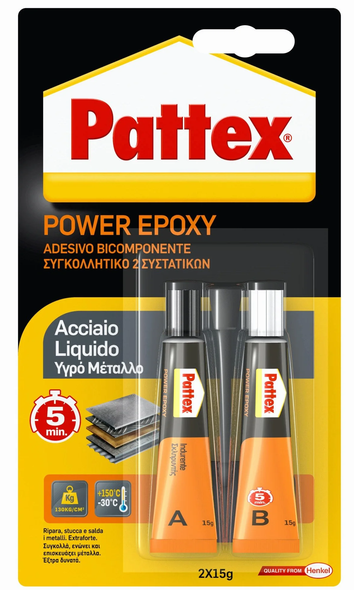Pattex Power Epoxy Acciaio Liquido colla epossidica bicomponente color metallo forte adesivo epossidico per metalli 2x15g