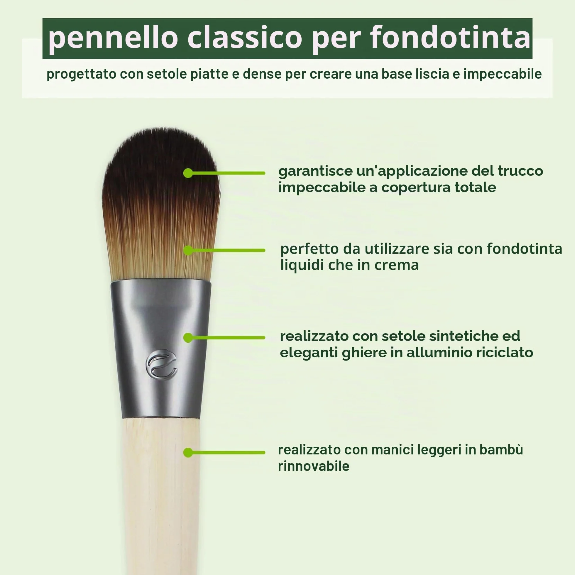 EcoTools, pennello per fondotinta in bambù