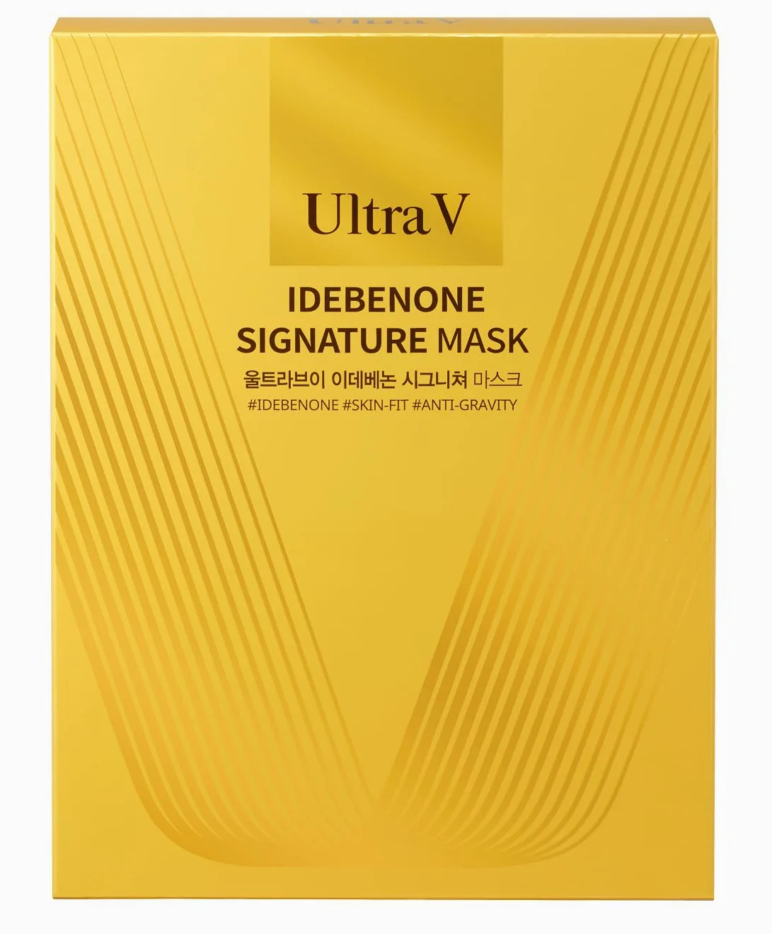 ULTRAV Signature Mask - Maschera per il viso, idratante, antiossidante, anti-invecchiamento, 10 fogli