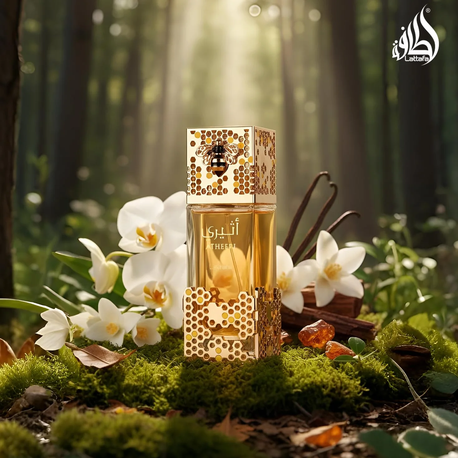 Lattafa Atheeri, profumo da donna, 100 ml, fragranza gourmand delicata e