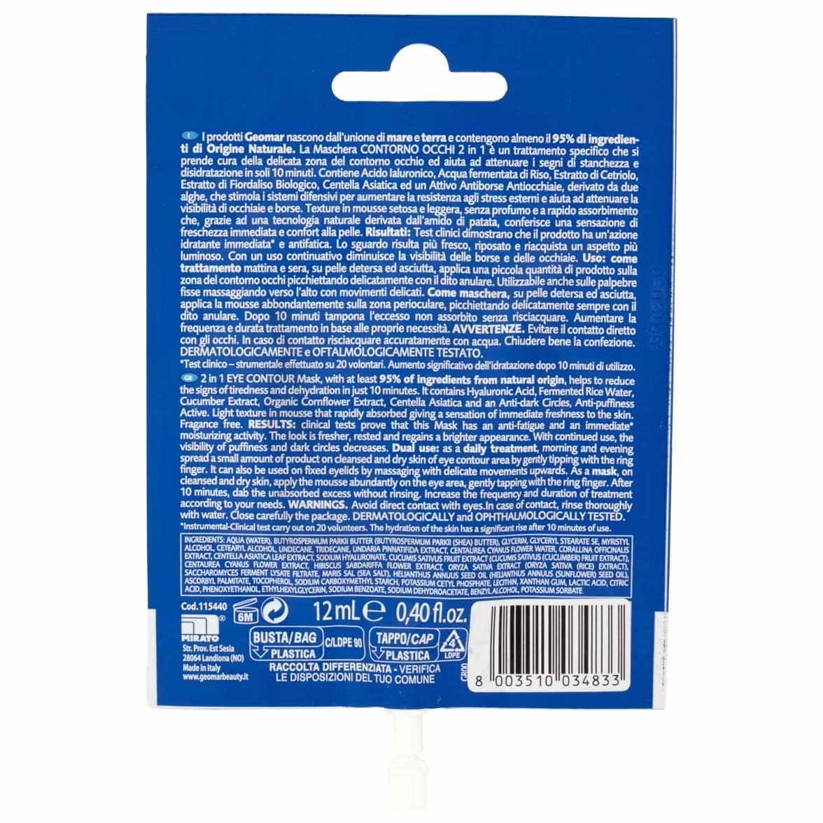 GEOMAR | Maschera viso e occhi 2 in 1, effetto sollievo e decongestionante, 95% di origine naturale, dermatologicamente testato, Made in Italy, 12 ml