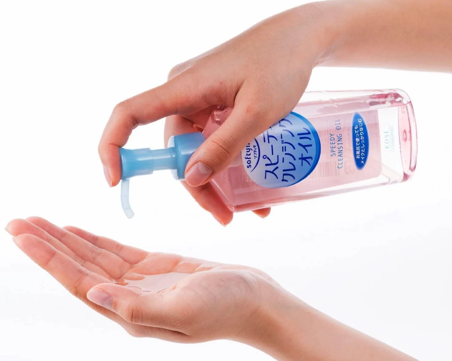 Starry Mart KOSE Softymo Speedy Olio detergente struccante 230ml