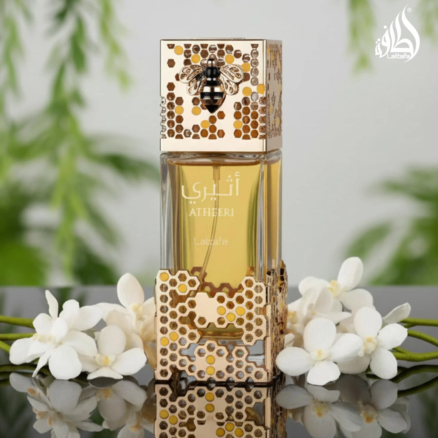 Lattafa Atheeri, profumo da donna, 100 ml, fragranza gourmand delicata e